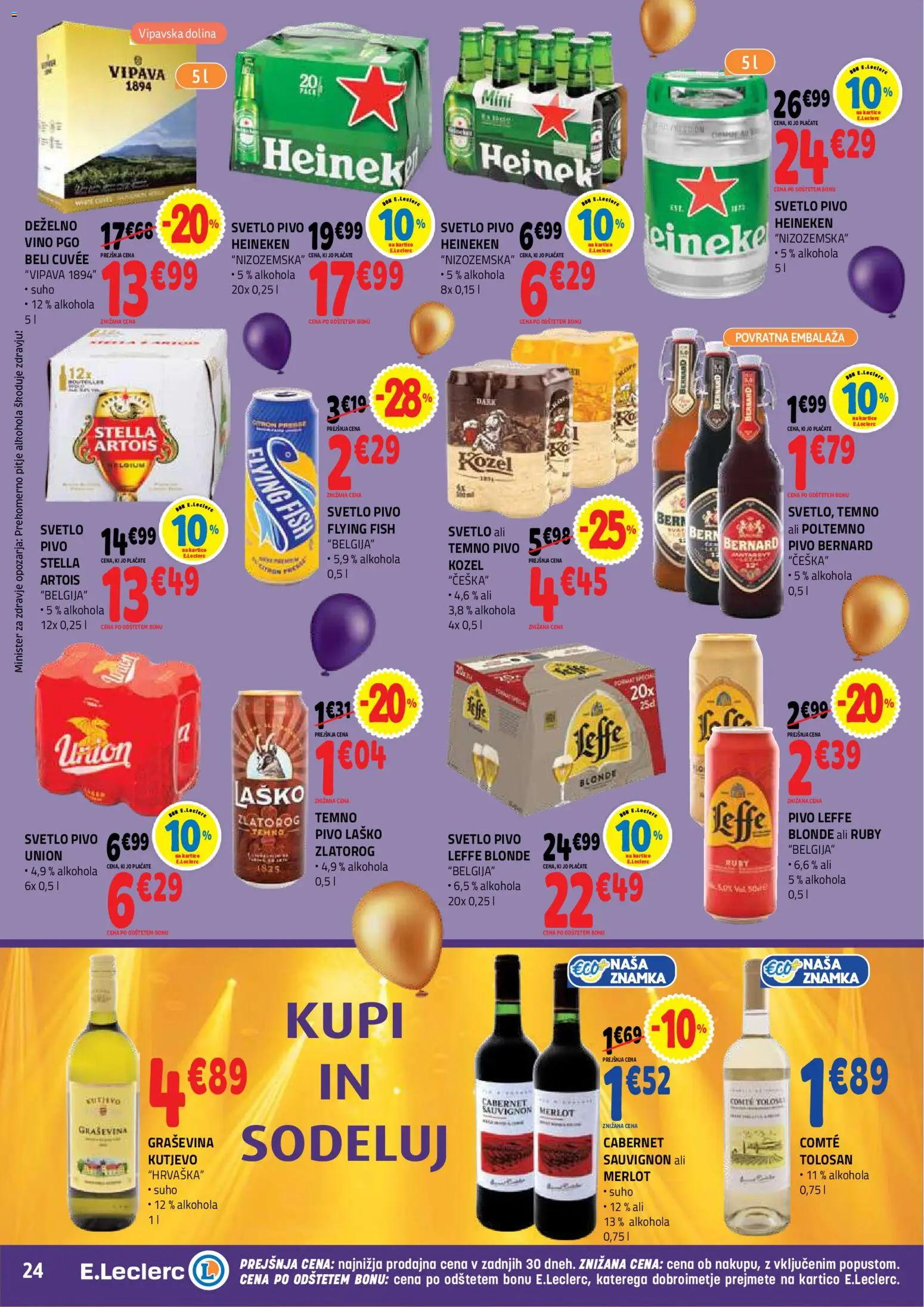 Novi E.leclerc katalog ponudbe – veljaven od 21.10.2026 | Stran: 24 | Izdelki: Heineken, Vino, Pivo