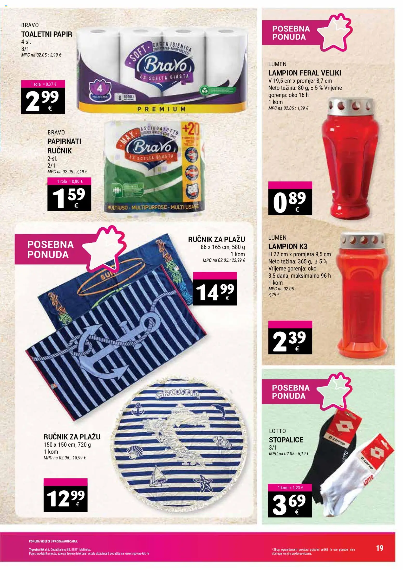 Trgovina Krk katalog | vrijedi od 16.07.2026 | Stranica: 19 | Proizvodi: Ručnik, Toaletni papir, Lampion