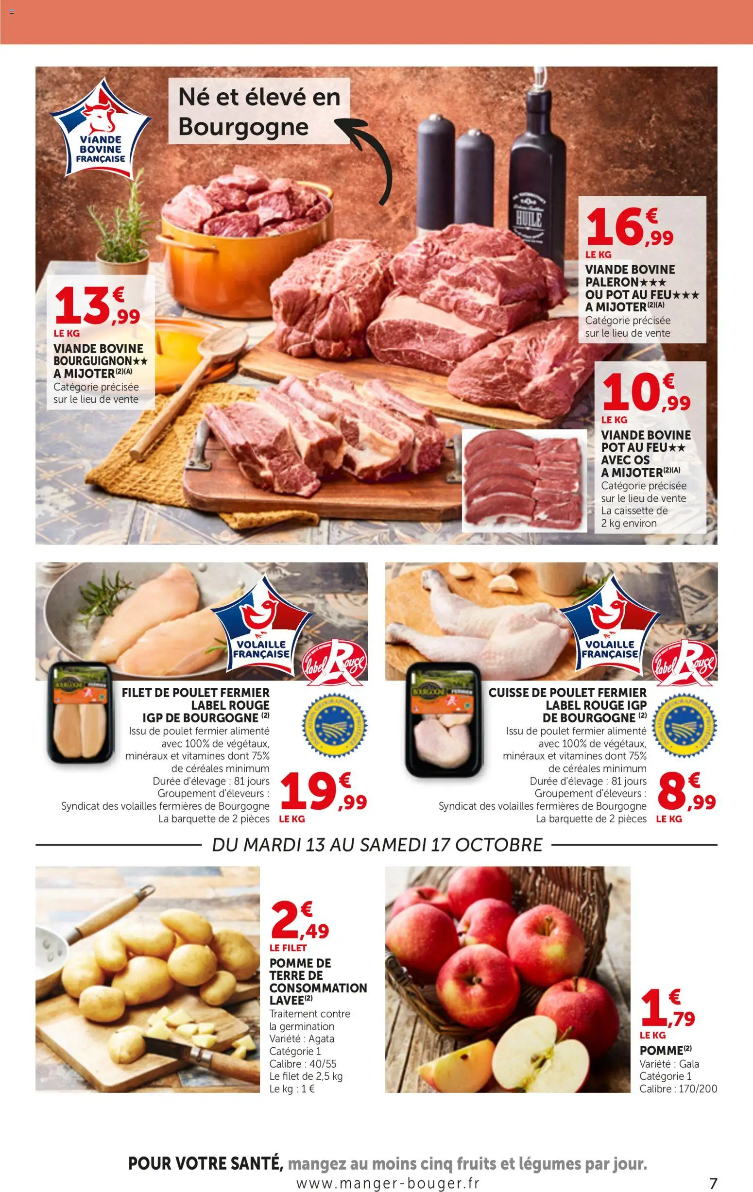 {H1} | Page: 7 | Produits: Poulet, Pomme de terre de consommation, Cuisse de poulet, Céréales