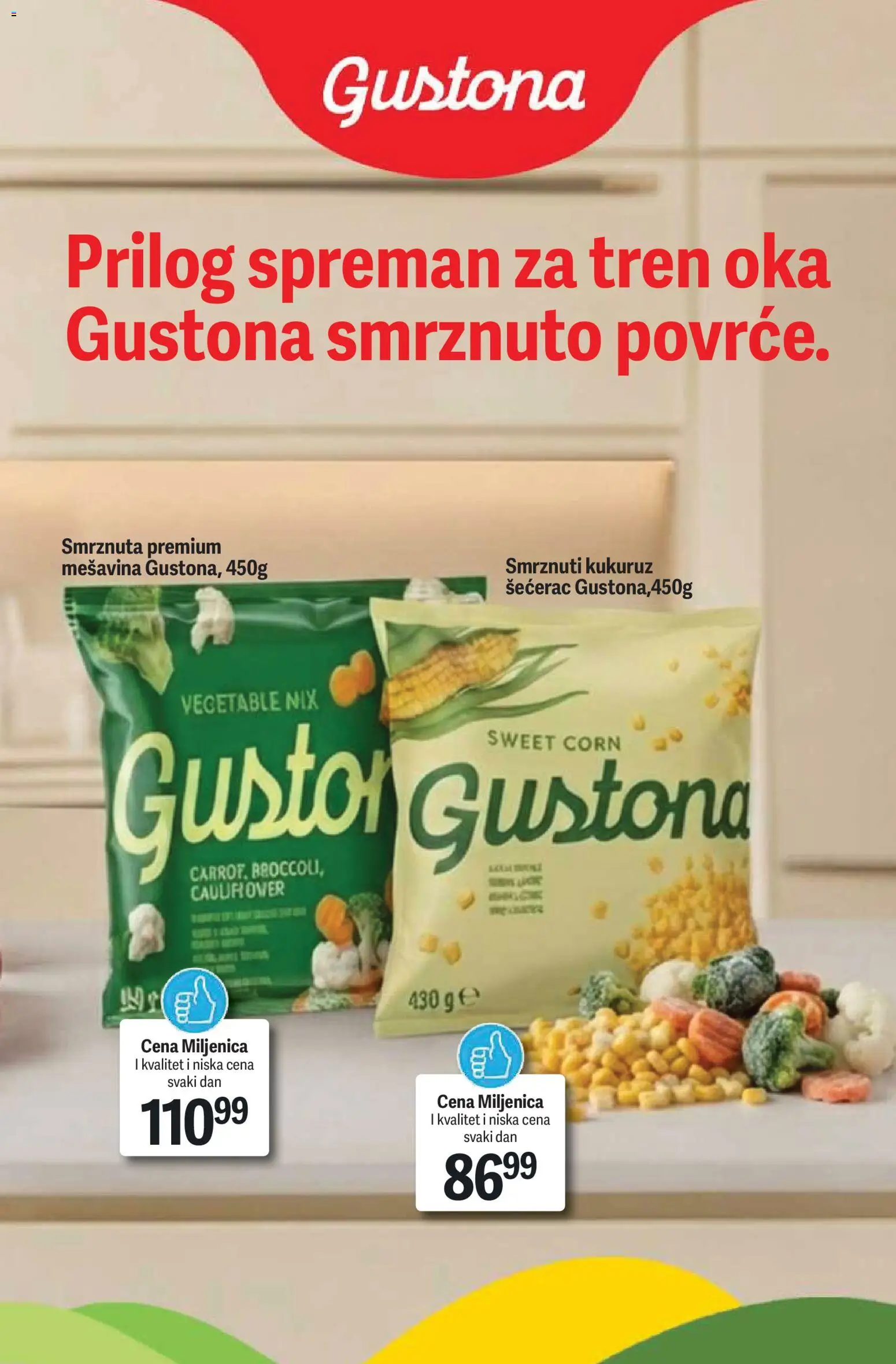 Maxi katalog - važi od 16.07.2026 | Strana: 19 | Proizvode: Kukuruz šećerac, Kukuruz