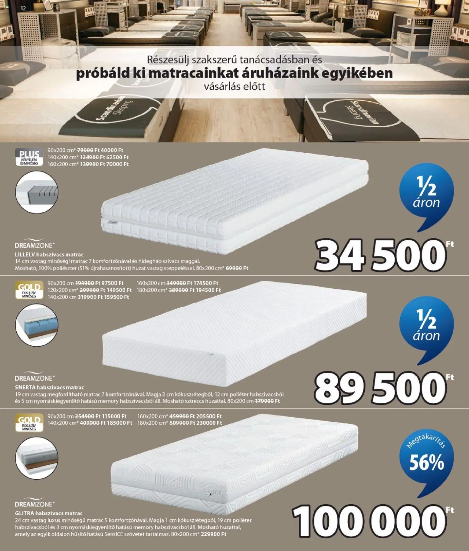 JYSK akciós ujság - amely érvényes a következő dátumtól: 2026.07.01. | Oldal: 12