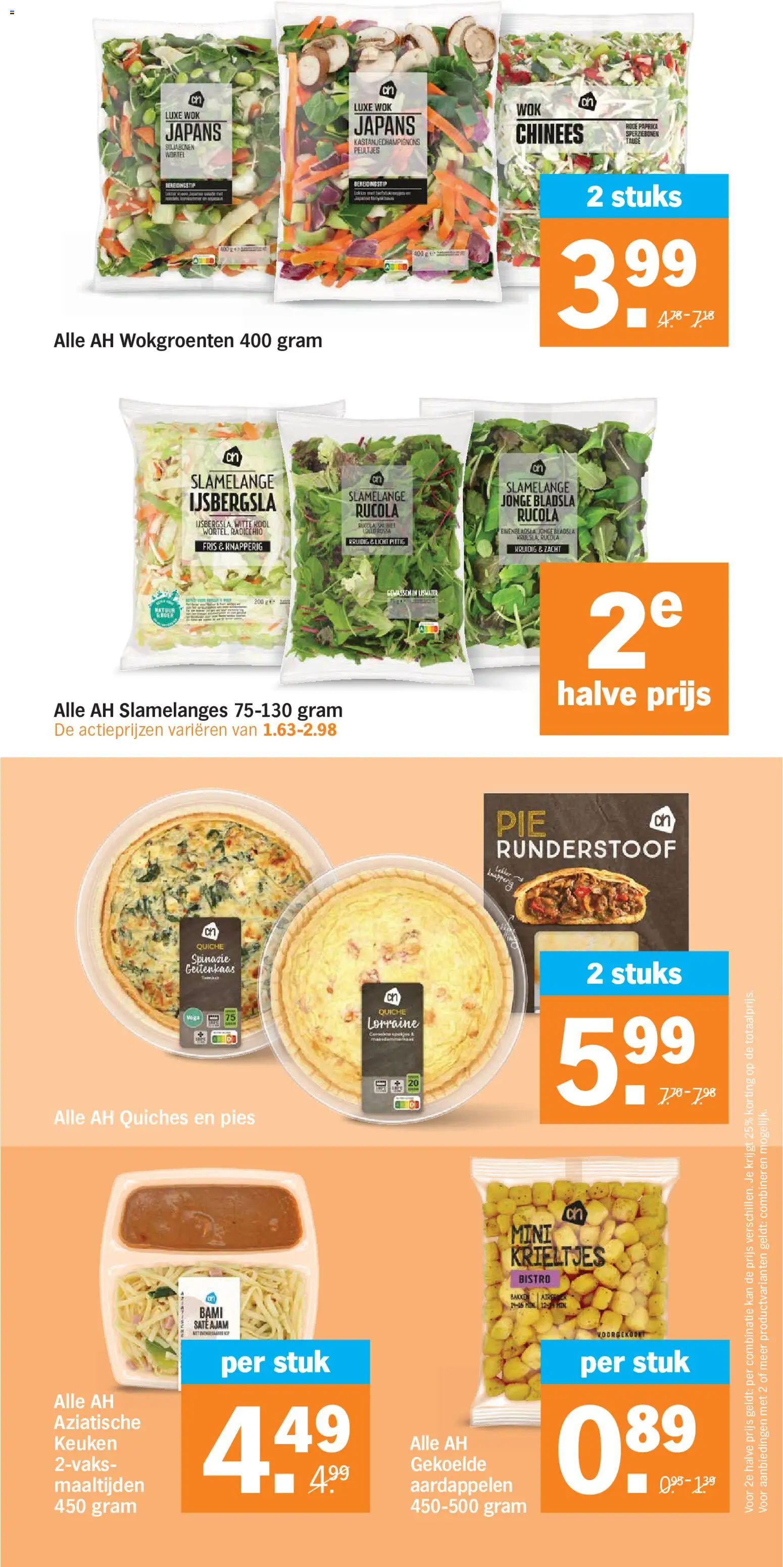{H1} | Pagina: 7 | Producten: Tomaat, Sla, Rucola, Witte kool