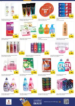 Preview of Nesto catalogue Proudly Pinoy valid from 16 Jul, 2026 | Page: 4