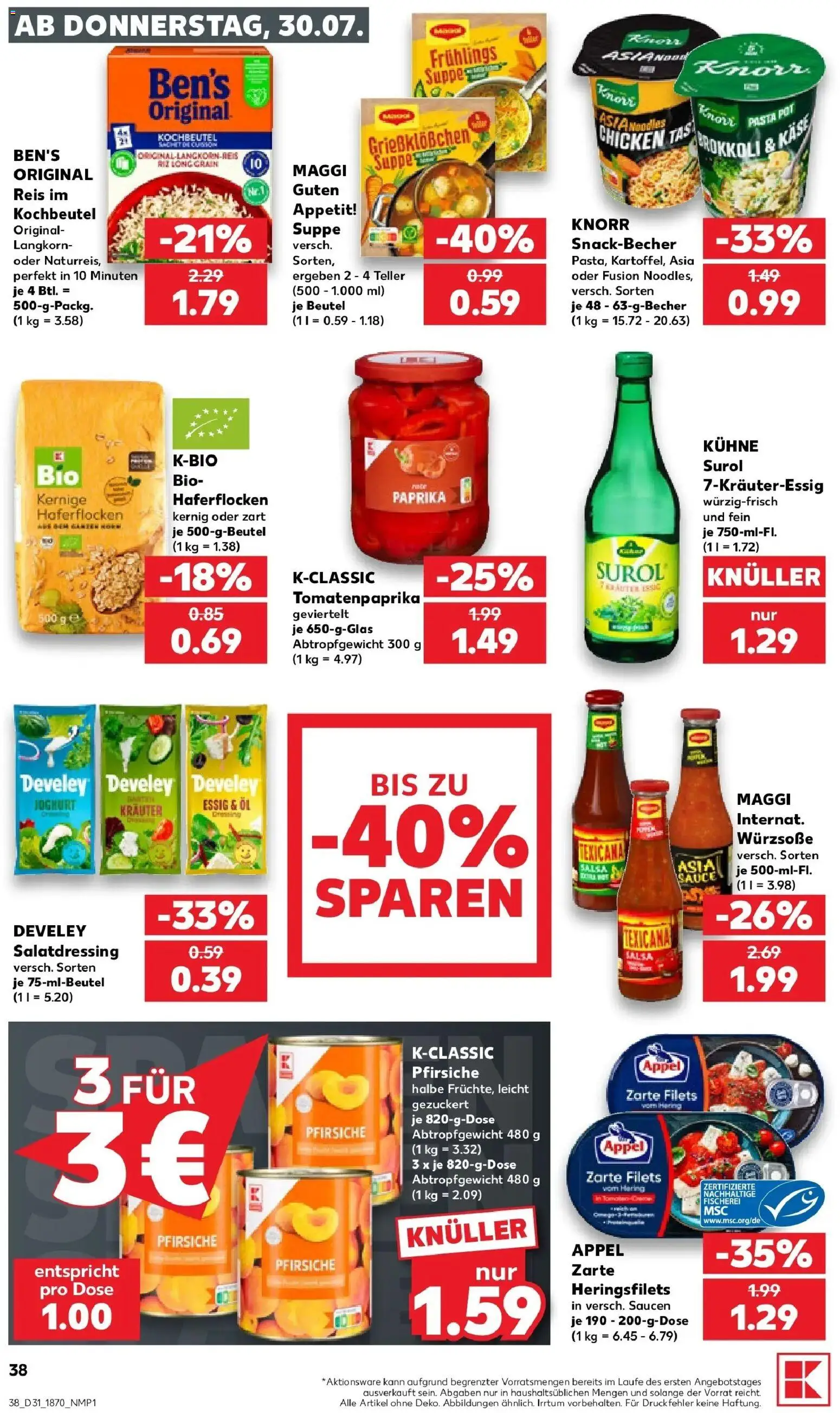 Kaufland Prospekt Grünstadt – gültig ab 27.07.2026 | Seite: 47 | Produkte: Maggi, Joghurt, Essig, Paprika