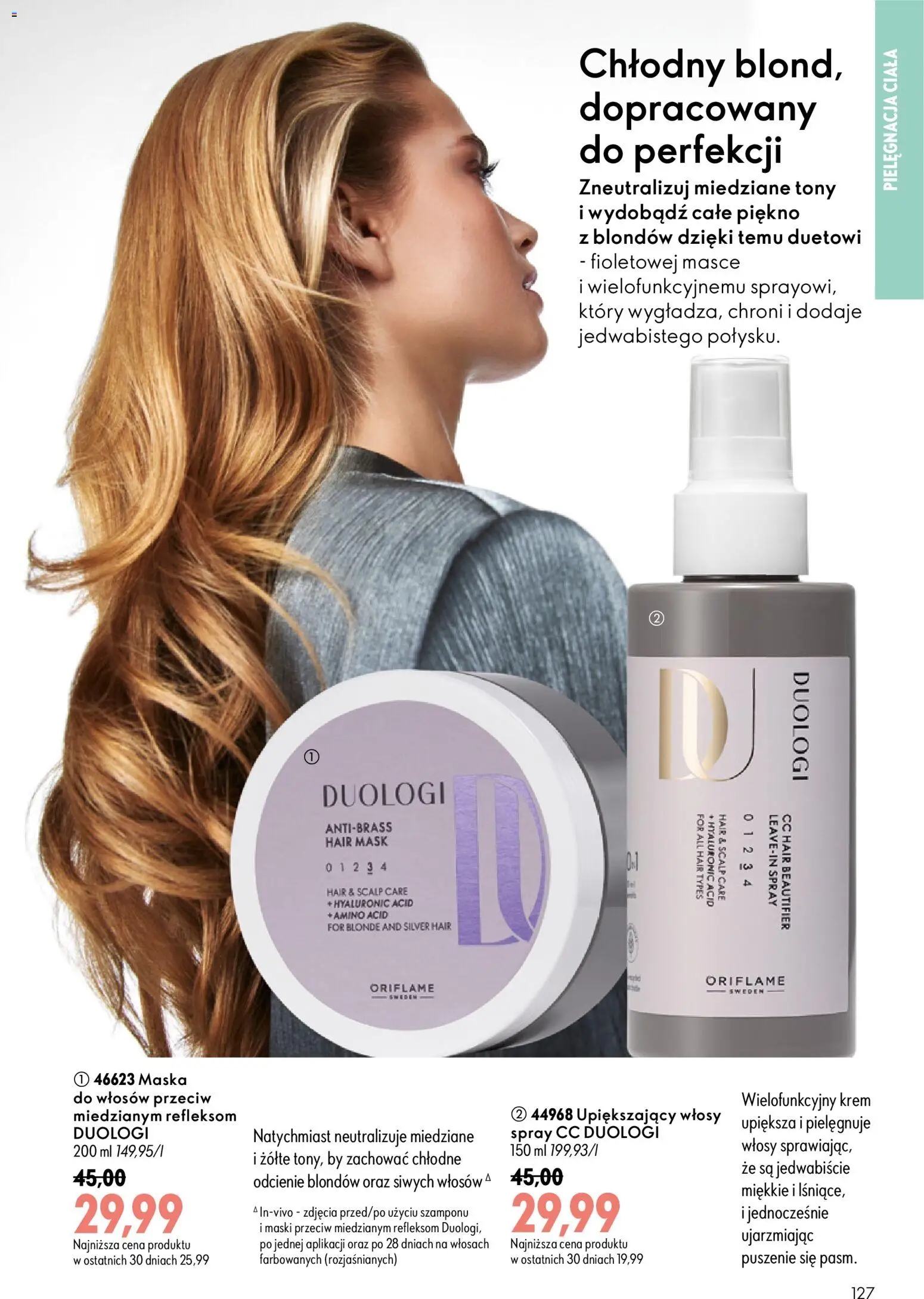 Oriflame Katalog 12 2026 od 19.08.2026 | Strona: 125 | Produkty: Maska do włosów, Maska, Maski, Krem