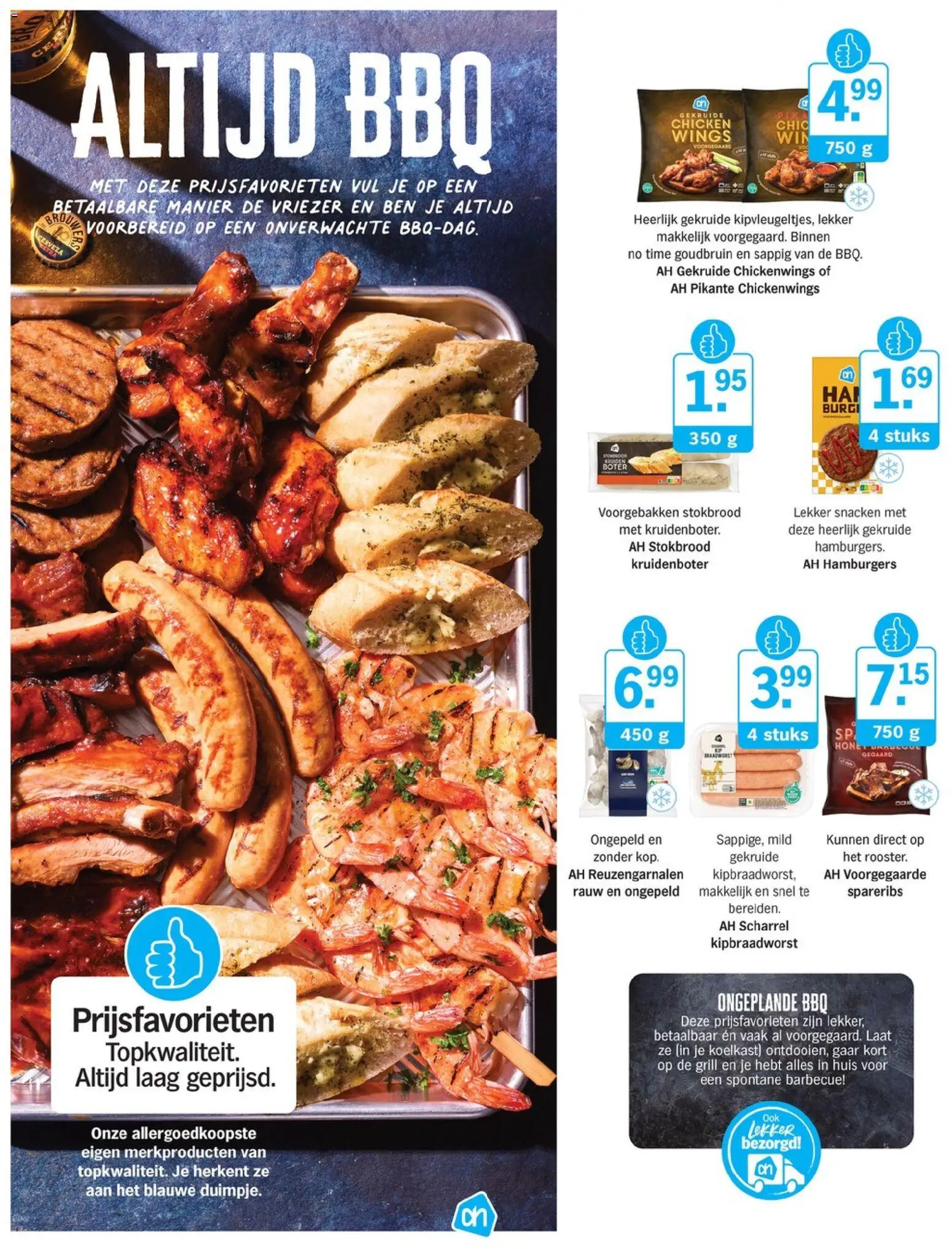 {H1} | Pagina: 69 | Producten: Boter, Koelkast, Vriezer, Barbecue