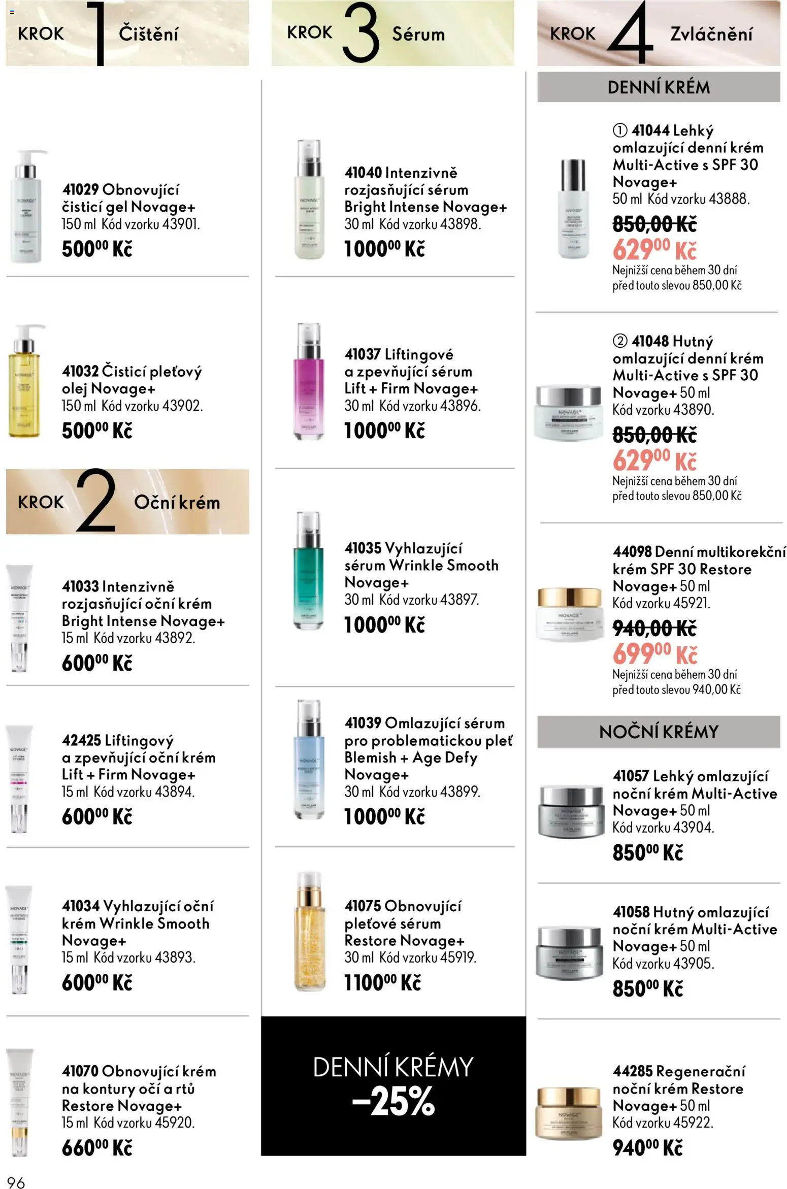 Oriflame katalog č. 09/2026 od 17.06.2026 | Strana: 96