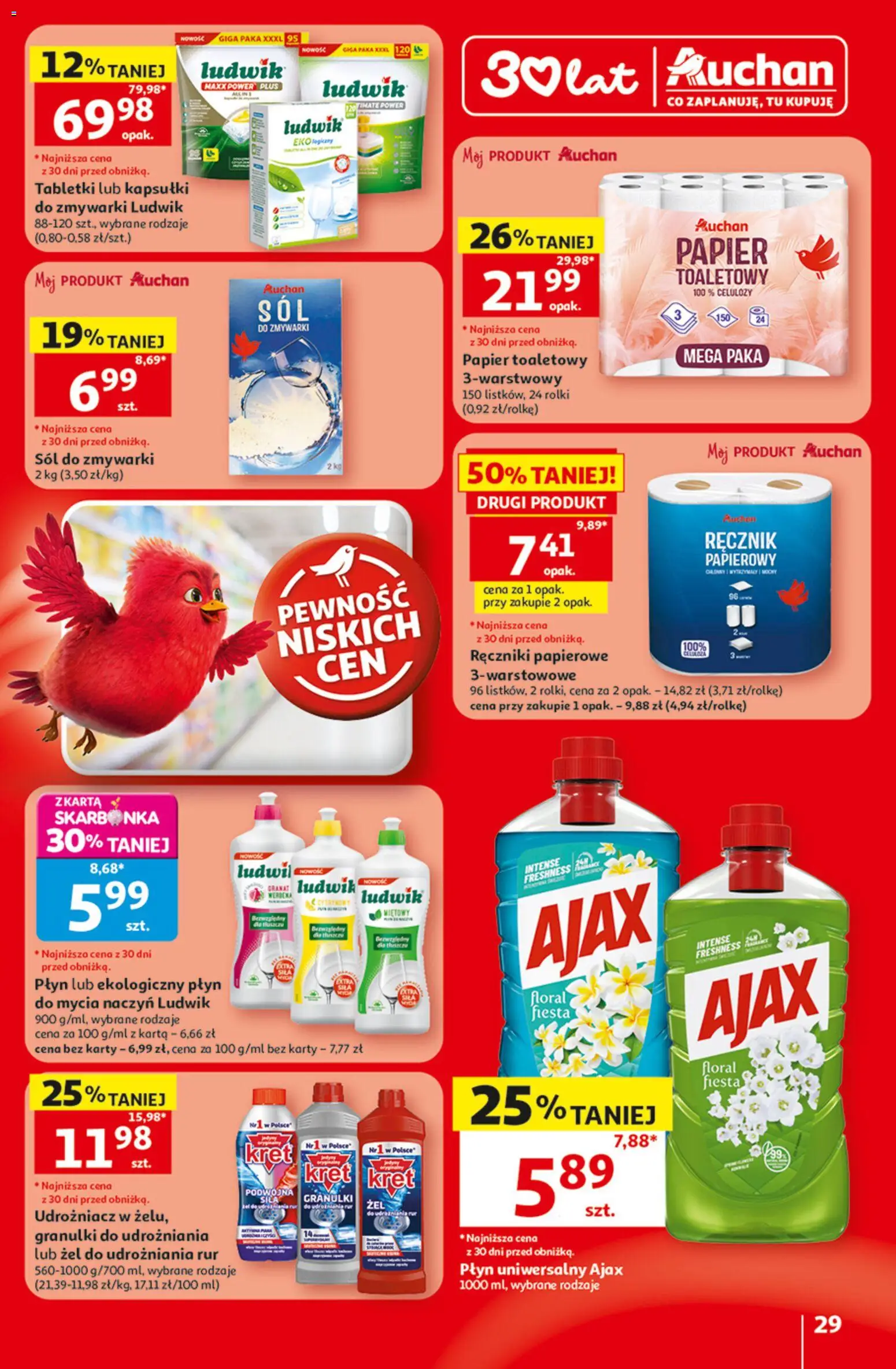 Auchan gazetka - 30 Lat Hipermarket od 09.07.2026 | Strona: 29 | Produkty: Karta, Rolki, Sól do zmywarki, Kapsułki do zmywarki