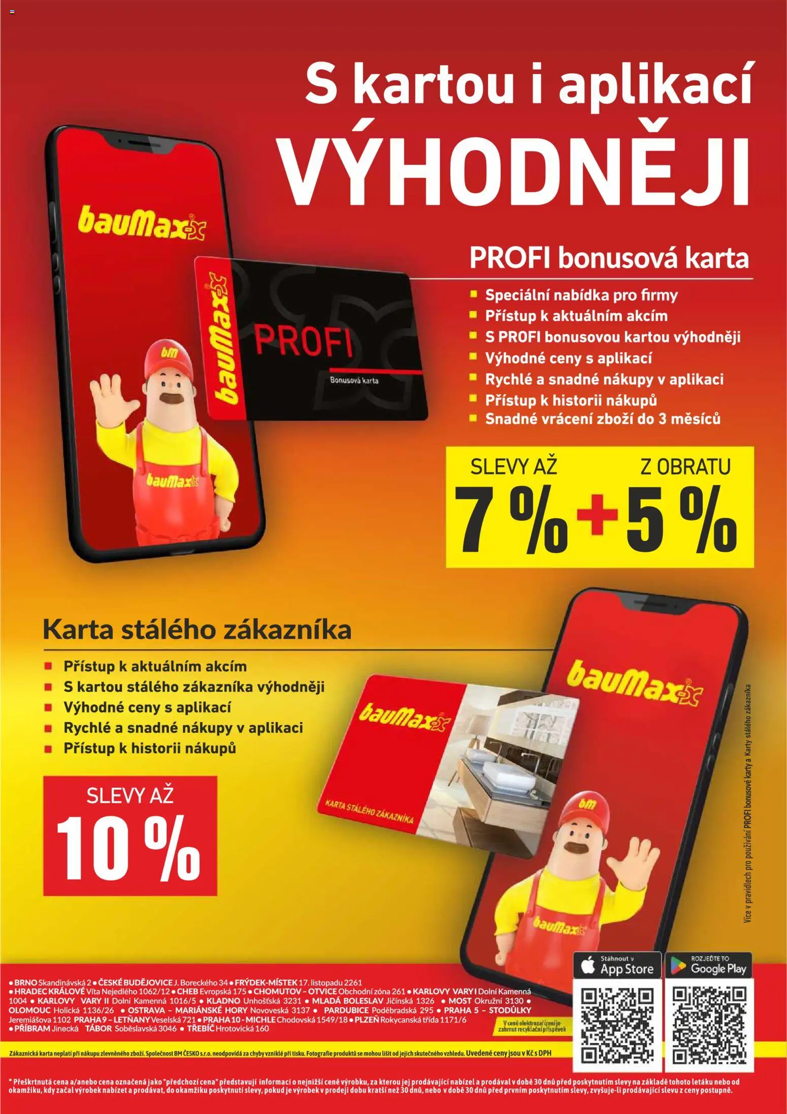 BAUMAX leták od 01.09.2026 | Strana: 60 | Produkty: Mošt, Karty
