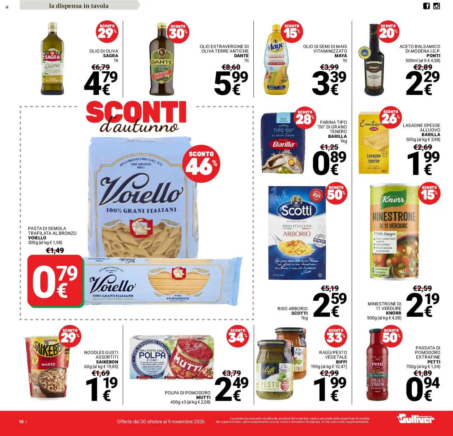 Volantino Gulliver del 30/10/2026 | Pagina: 10 | Prodotti: Verdure, Olio, Farina, Semola