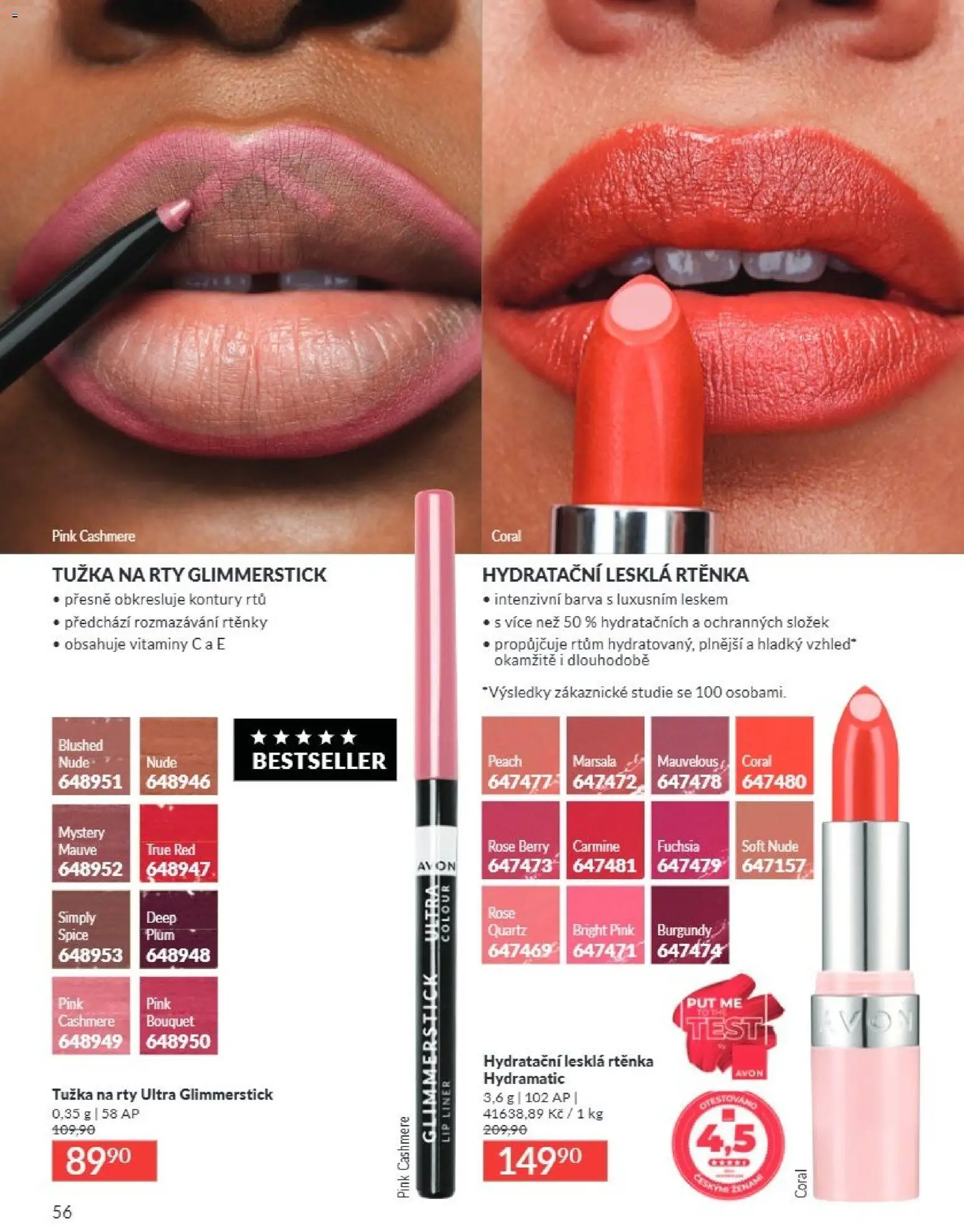 Avon Katalog 08/2026 od 01.08.2026 | Strana: 56 | Produkty: Marsala, Test, Tužka, Rtěnka