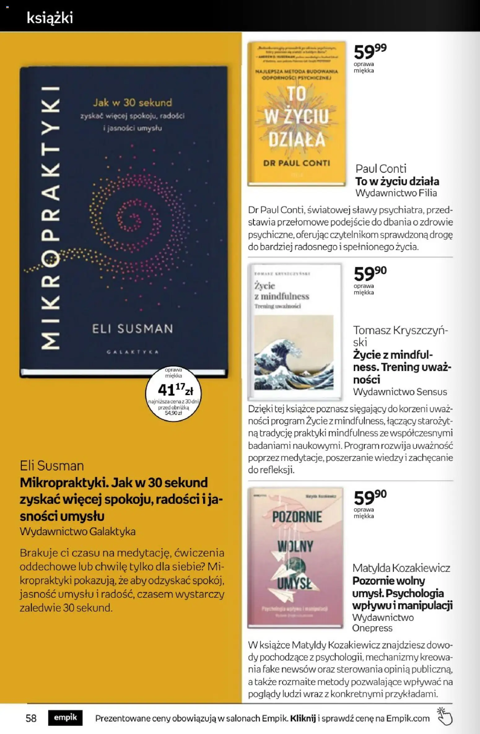 Empik promocje - Tom kultury Książki od 14.10.2026 | Strona: 58 | Produkty: Książki