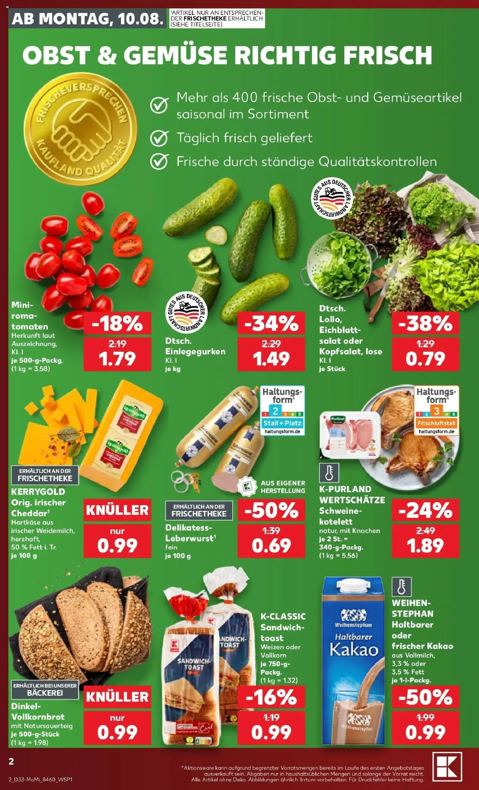 Prospekt Kaufland ab 10.08.2026 » Angebote Online zum Blättern | Seite: 2 | Produkte: Bäckerei, Tomaten, Obst, Salat