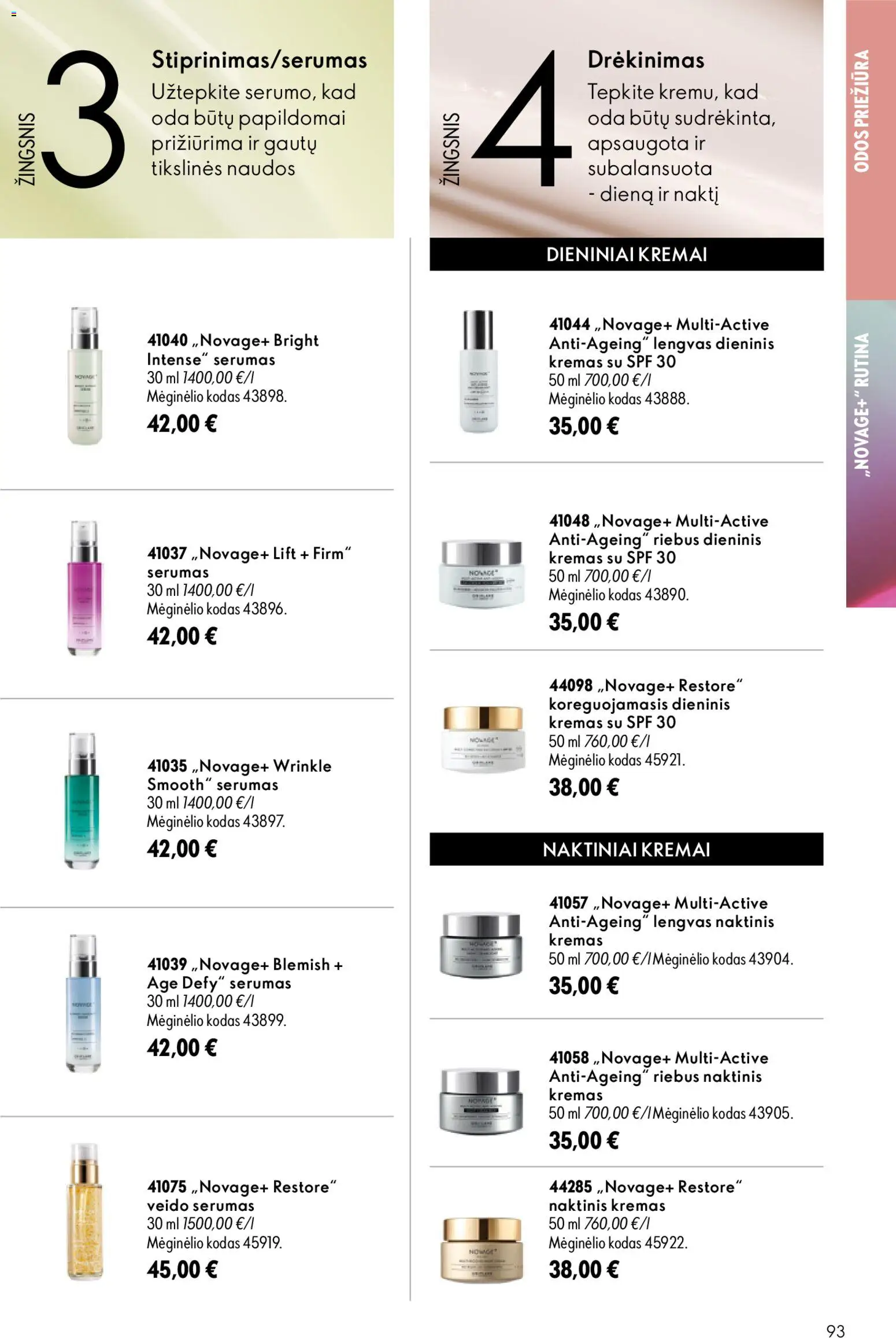 Oriflame akcijos nuo 2026.08.26 | Puslapis: 93 | Prekių: Naktiniai, Kremas