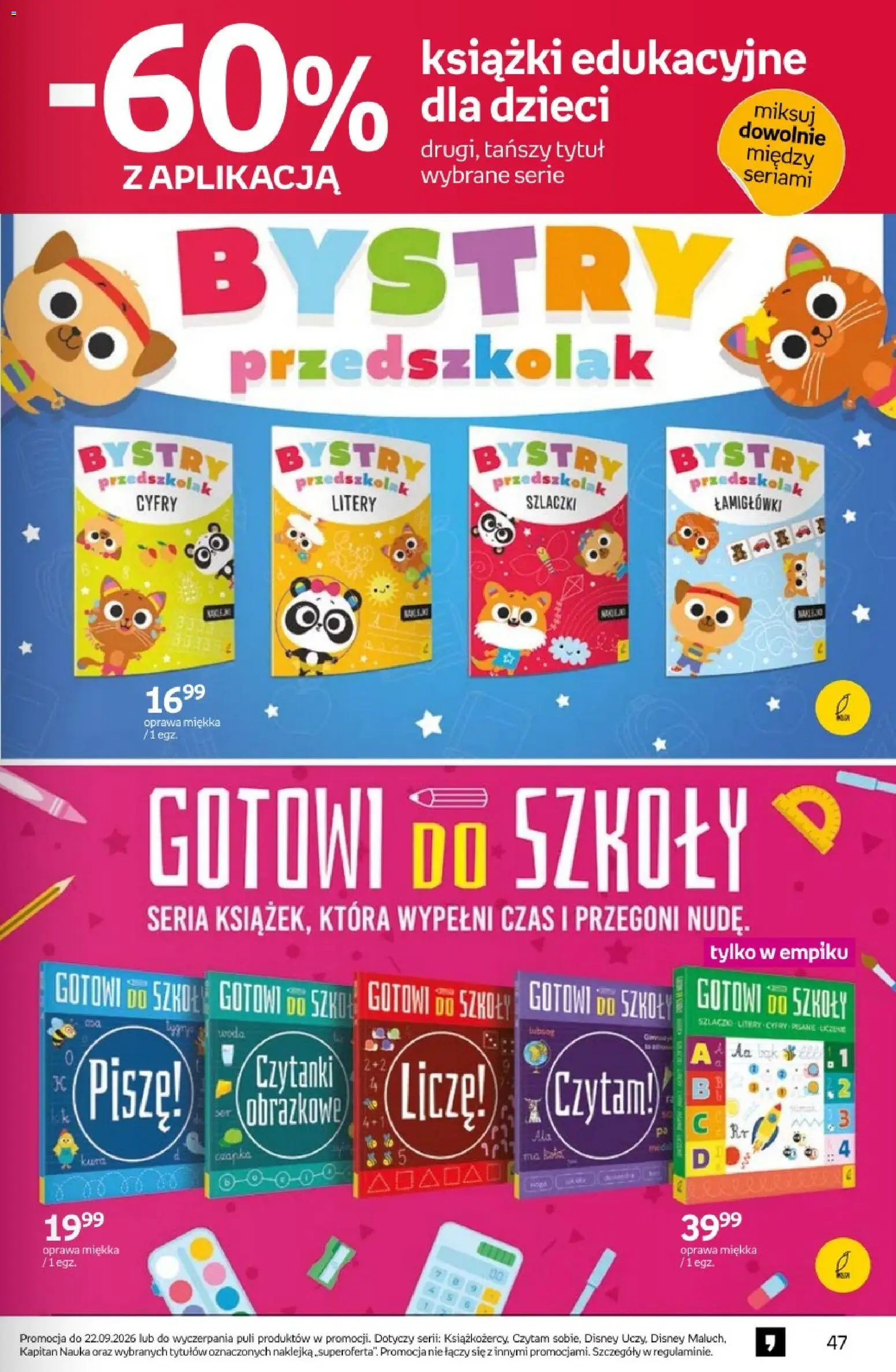 Empik promocje od 26.08.2026 | Strona: 47