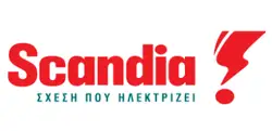 Scandia φυλλαδιο