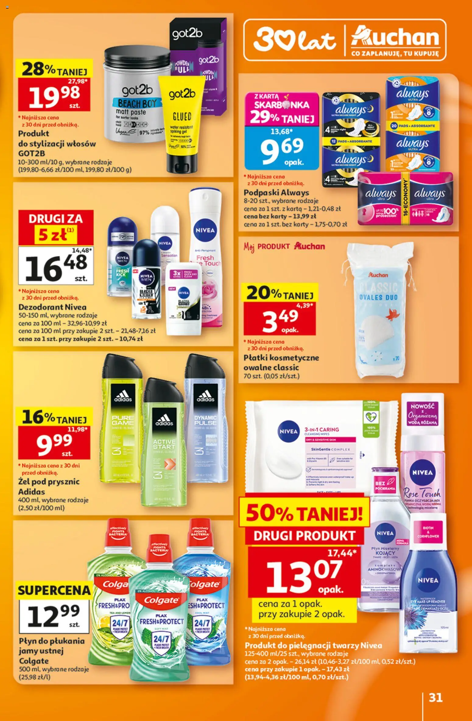 Auchan gazetka - 30 Lat Hipermarket od 06.08.2026 | Strona: 31 | Produkty: Podpaski always, Podpaski, Żel pod prysznic, Woda