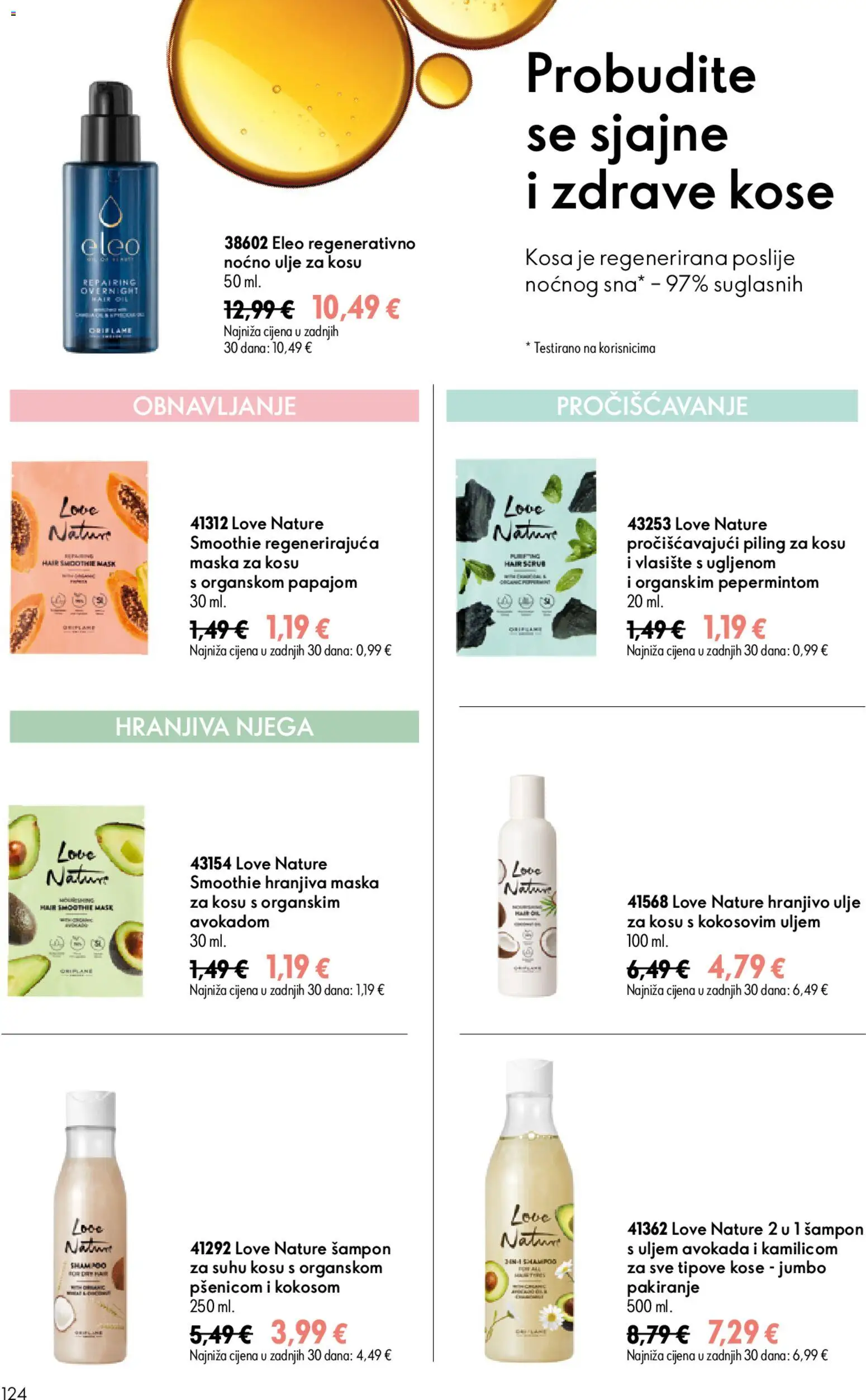 Oriflame katalog | vrijedi od 15.07.2026 | Stranica: 124