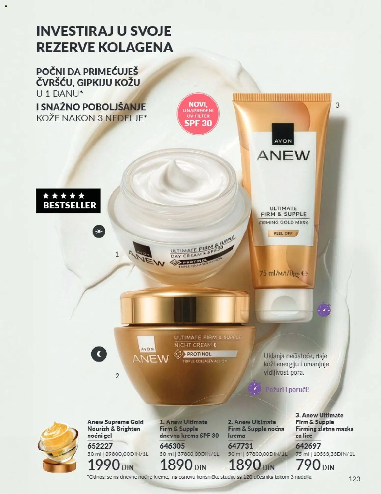 AVON katalog - važi od 01.09.2026 | Strana: 123 | Proizvode: Krema, Maska