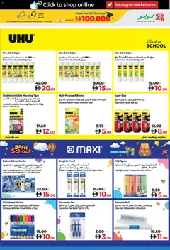 Preview of Lulu Hypermarket Back To School, Back To Happiness valid from 21 Aug, 2026 | Page: 11