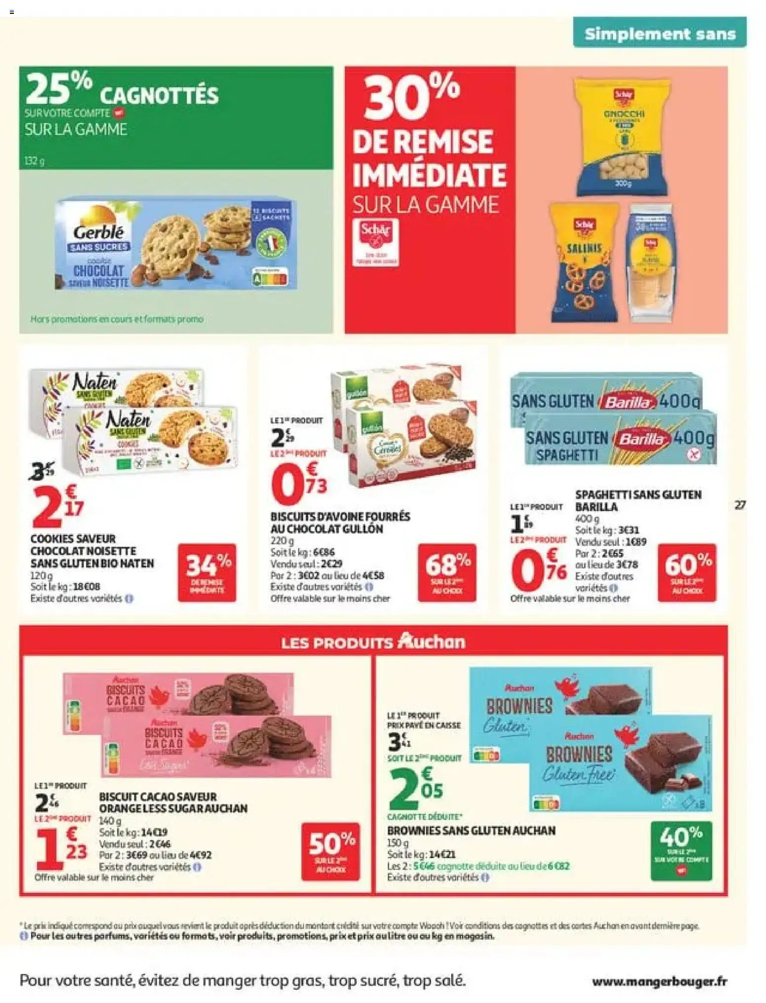 {H1} | Page: 27 | Produits: Spaghetti, Brownies, Chocolat, Biscuits