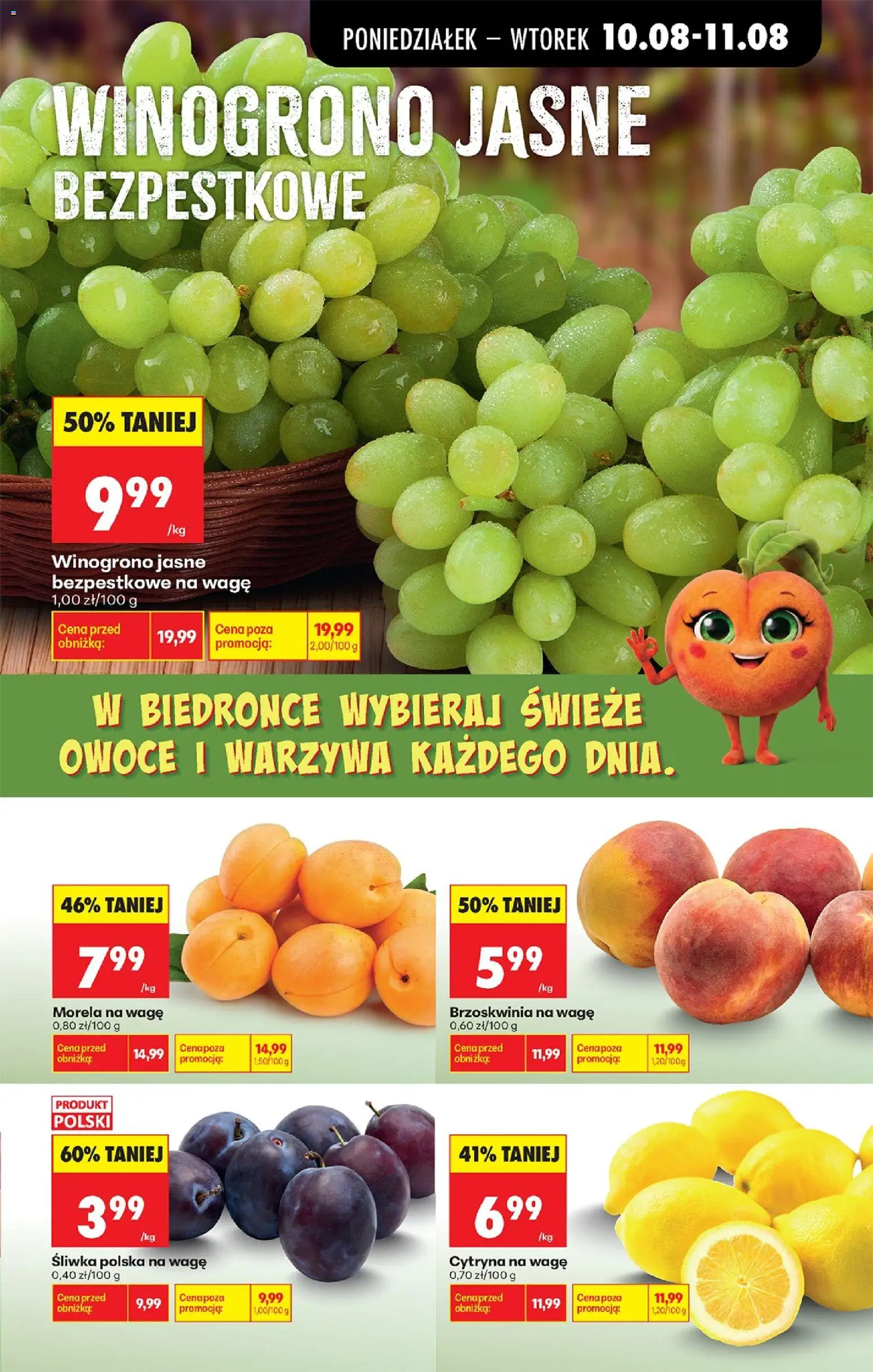 Biedronka gazetka od 10.08.2026 | Strona: 31 | Produkty: Cytryna, Brzoskwinia, Winogrono, Owoce