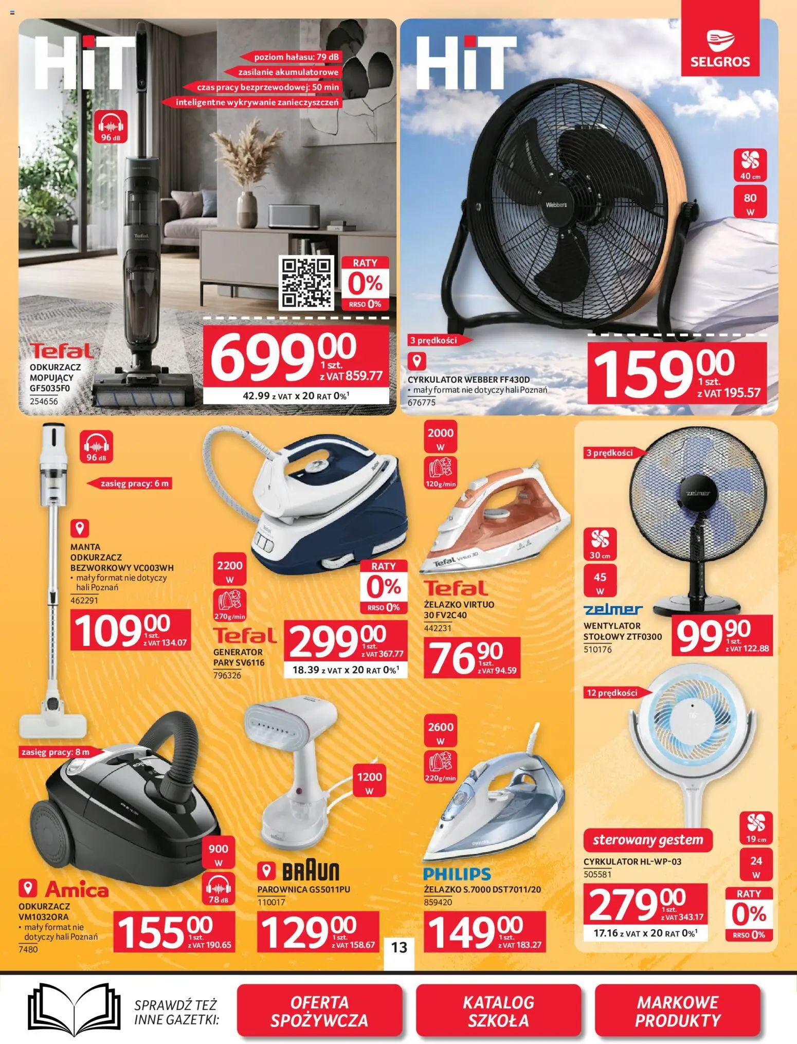 Selgros cash&carry gazetka - Oferta przemysłowa od 30.07.2026 | Strona: 15 | Produkty: Odkurzacz, Wentylator, Parownica, Tefal