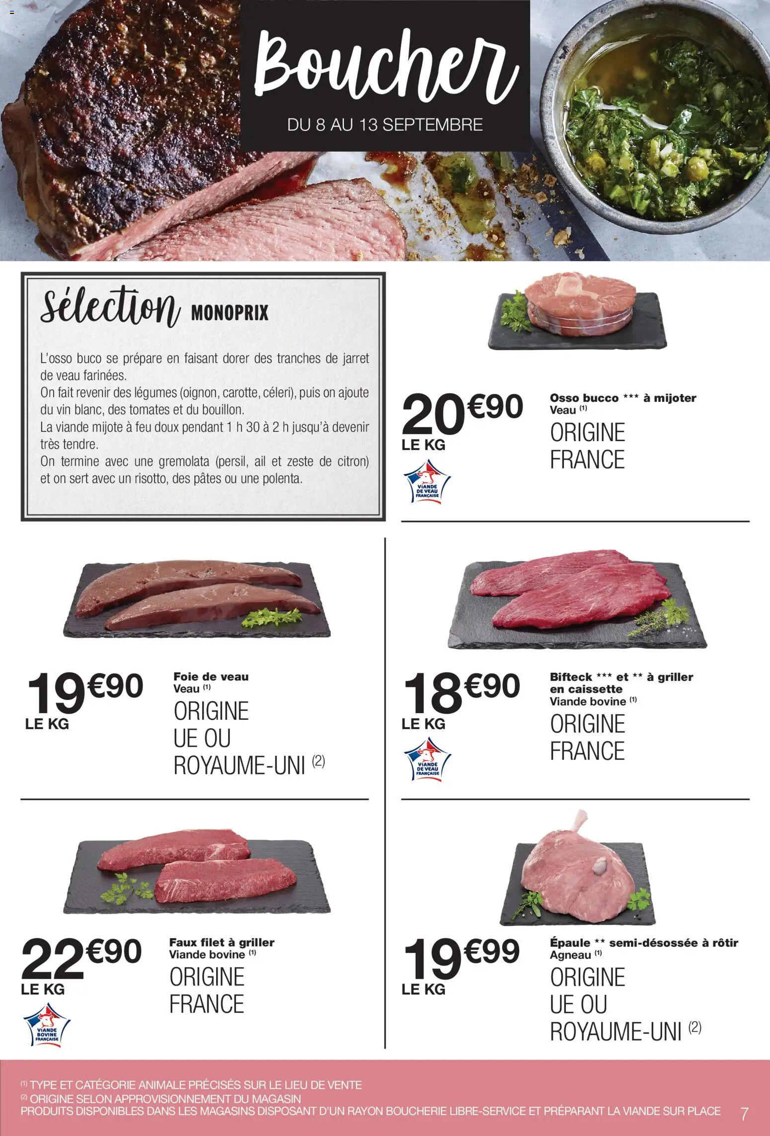 {H1} | Page: 7 | Produits: Vin, Tomates, Foie de veau, Foie