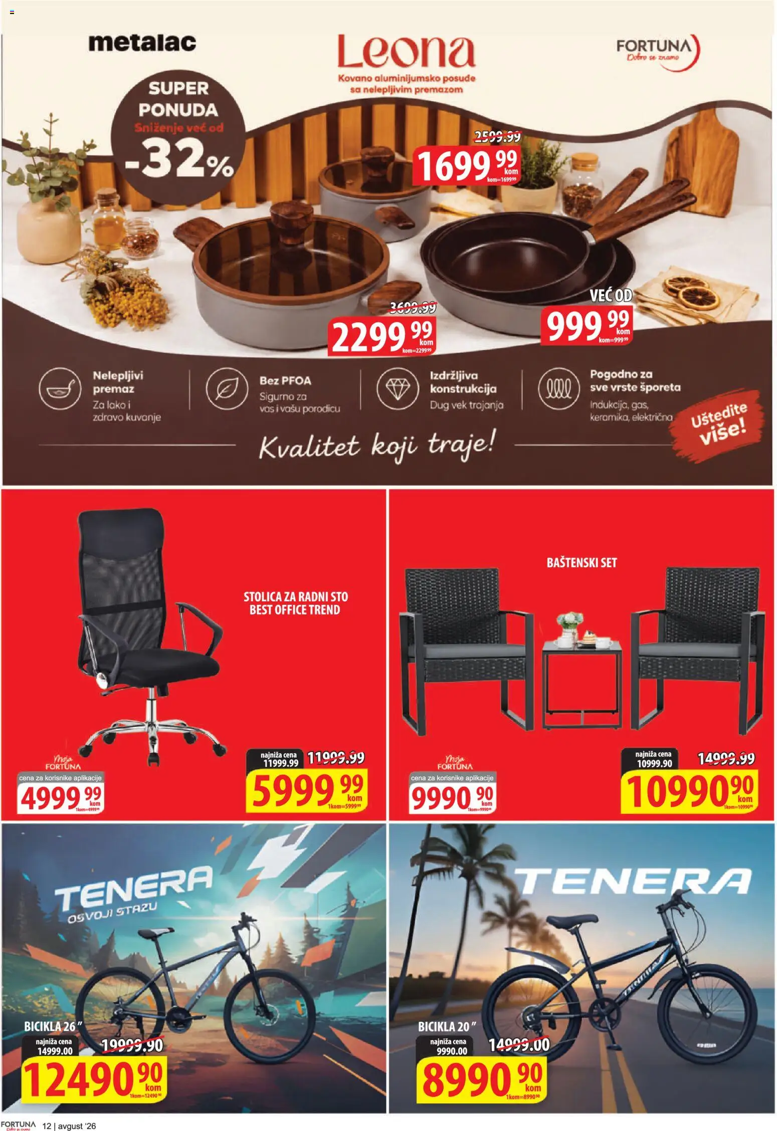 Fortuna Market katalog - važi od 10.08.2026 | Strana: 12 | Proizvode: Sto, Stolica, Radni sto, Posuđe