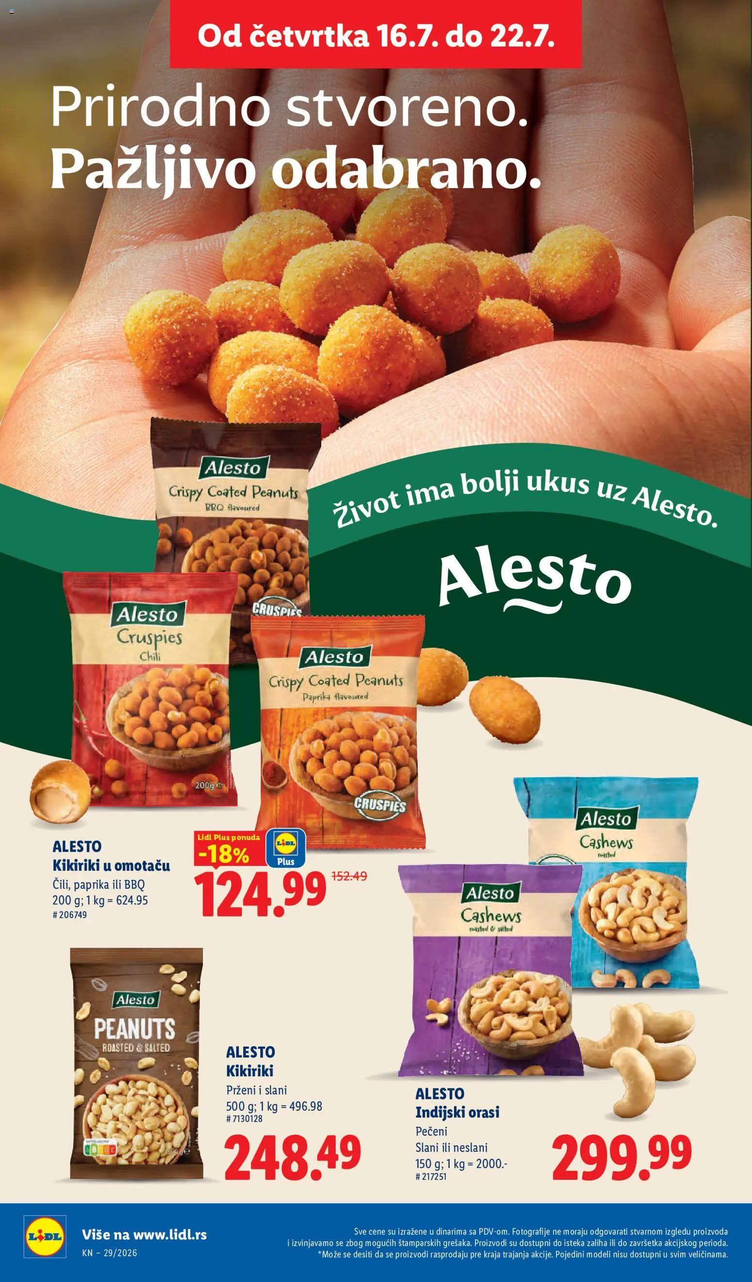 Lidl katalog - važi od 16.07.2026 | Strana: 54 | Proizvode: Orasi, Paprika, Kikiriki