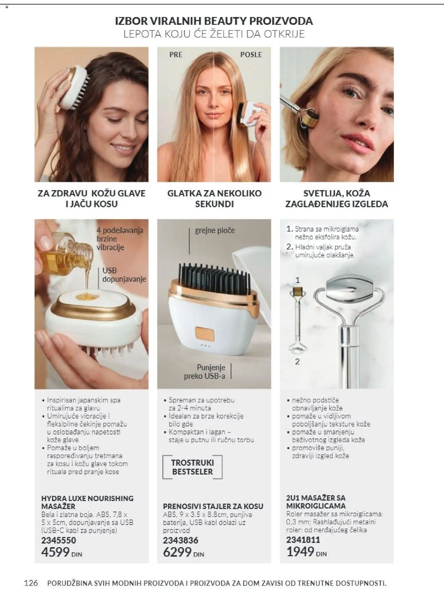 AVON katalog - važi od 01.11.2026 | Strana: 126 | Proizvode: Kabl, USB