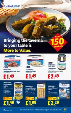 Preview of Weekly offers Lidl valid from 23/07/2026 | Page: 14
