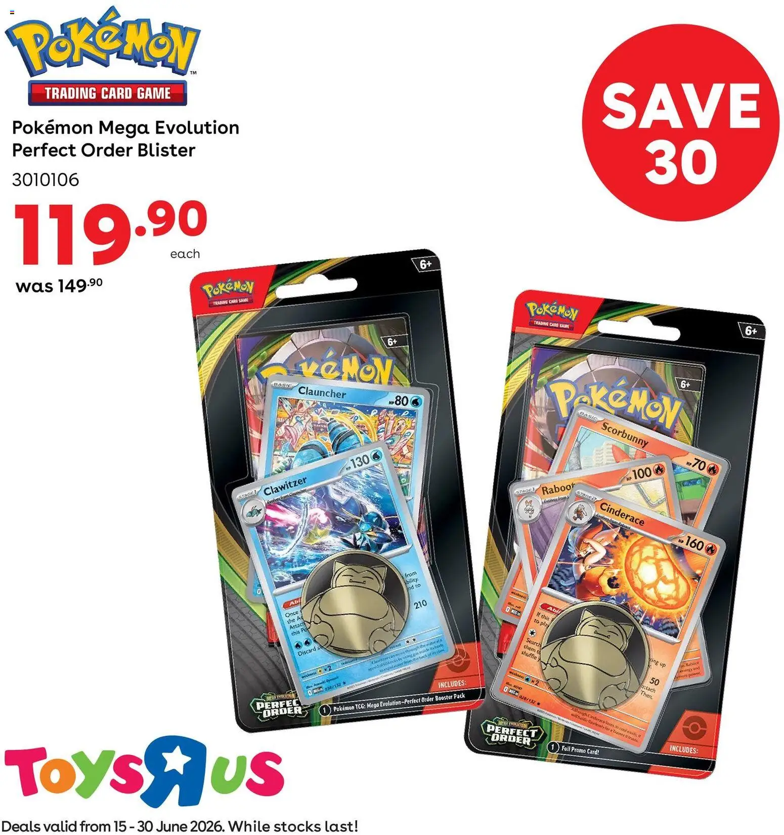 New Toys R Us catalogue – valid from 15.06.2026 | Page: 4