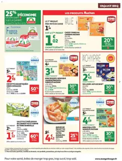 Auchan - Prévisualisation de HALLOUMI AOP AUCHAN, HALLOUMI AOP AUCHAN 24% MG 225 g valide à partir de 30/06/2026 | Page: 7