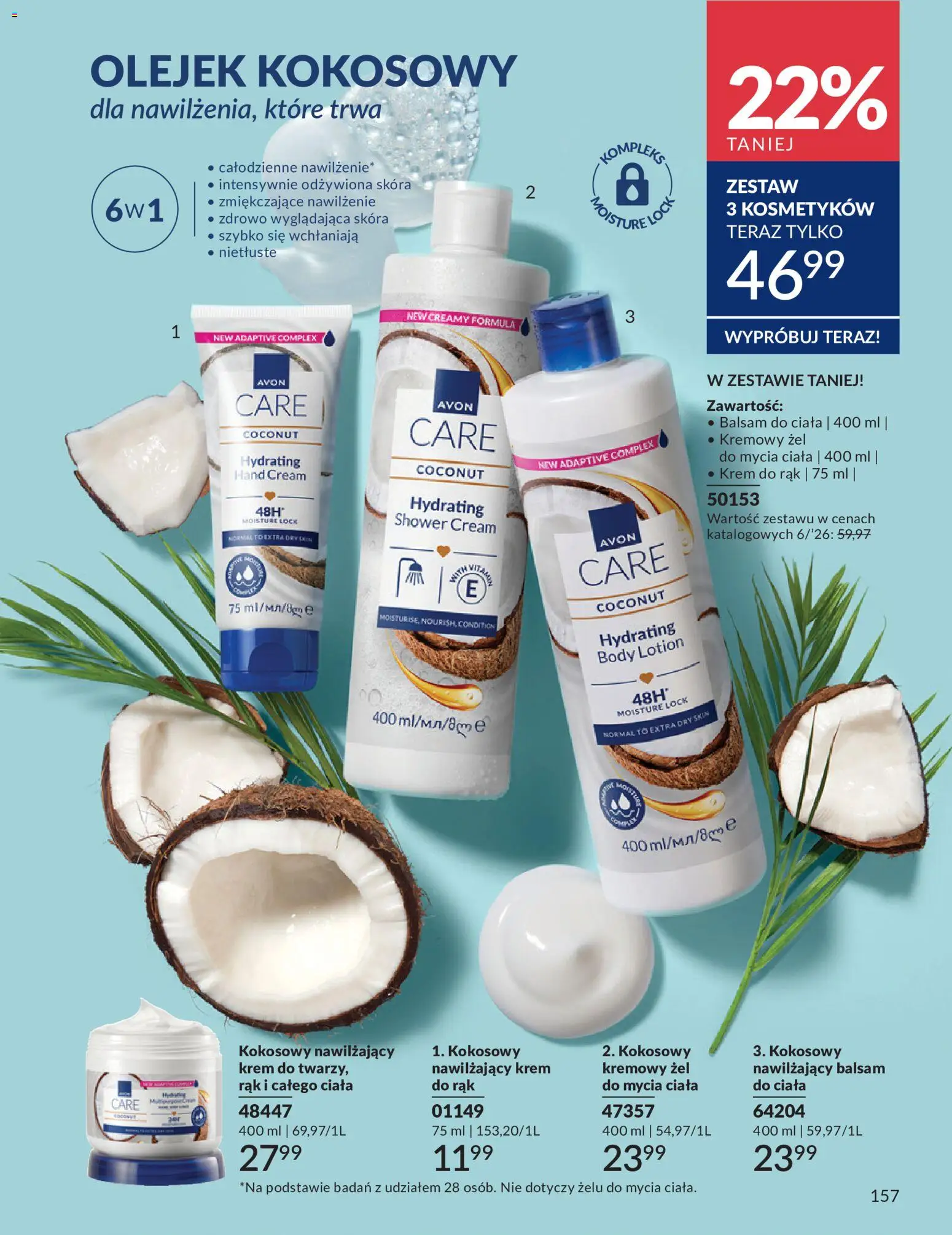 Avon Katalog 6 2026 od 01.06.2026 | Strona: 157 | Produkty: Body, Krem do rąk, Krem, Lotion