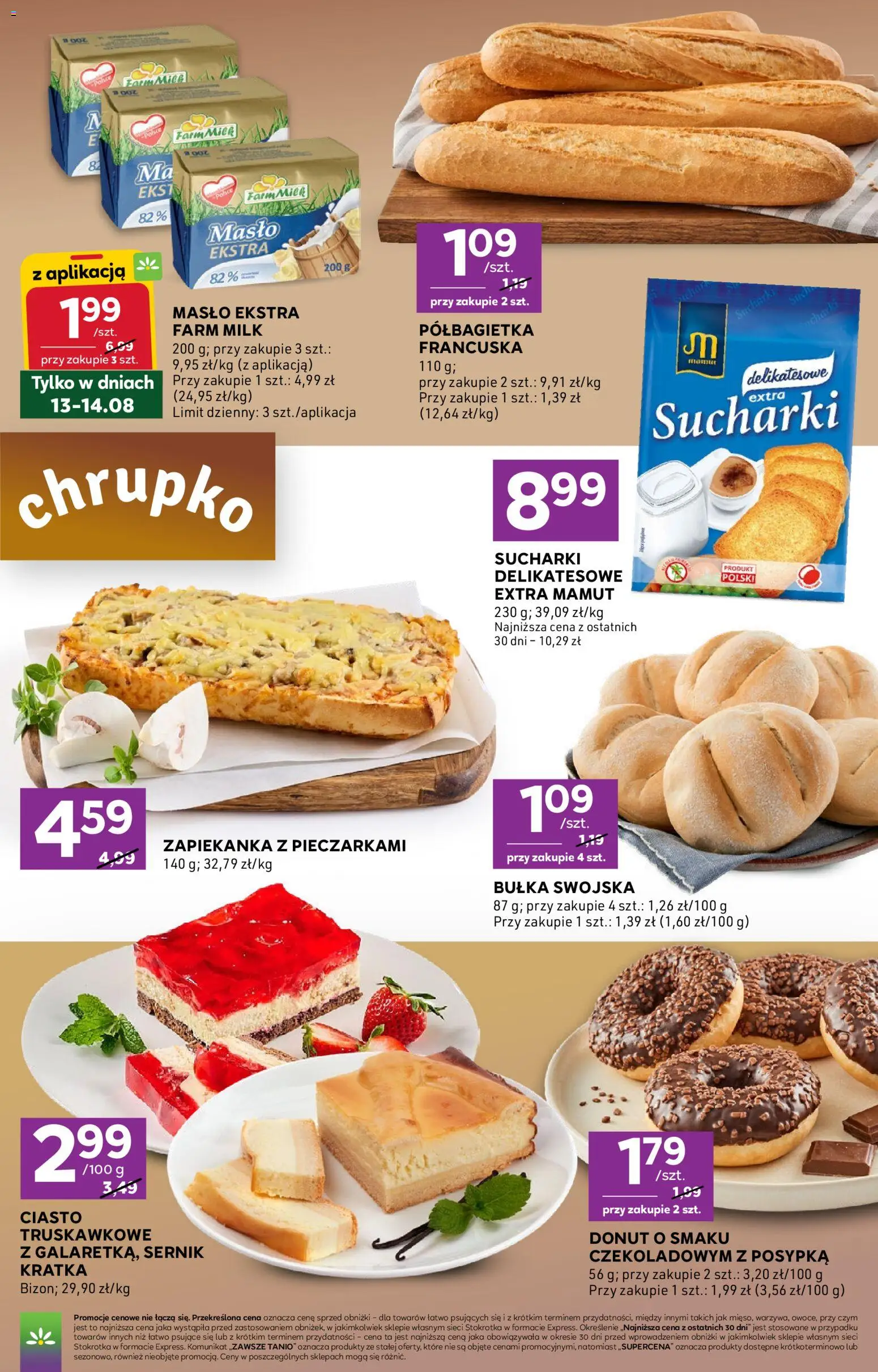 Stokrotka gazetka - Express od 13.08.2026 | Strona: 3 | Produkty: Zapiekanka z pieczarkami, Sucharki, Bułka, Donut