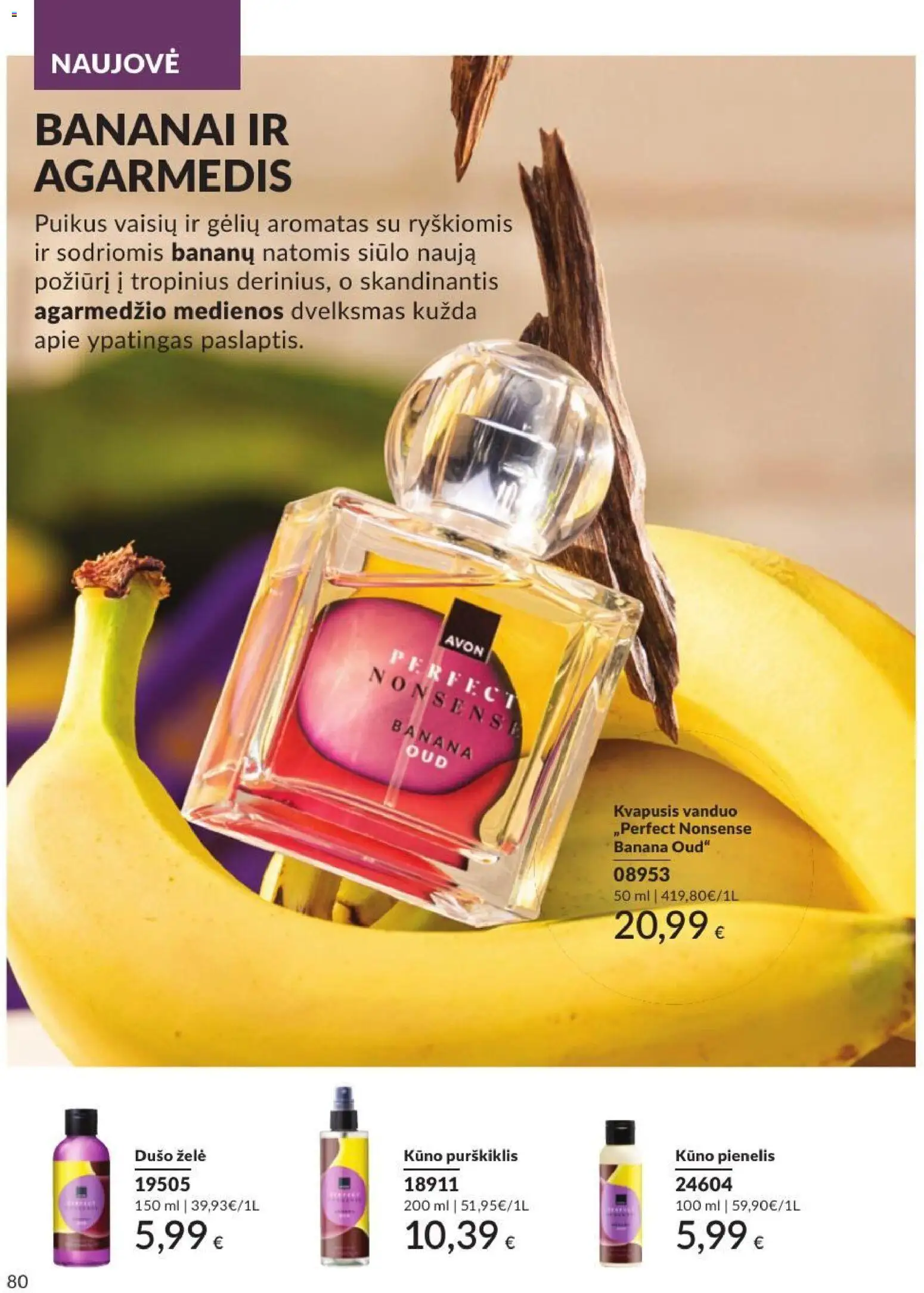 AVON akcijos nuo 2026.08.01 | Puslapis: 80 | Prekių: Kvapusis vanduo, Kūno pienelis, Dušo želė, Bananai