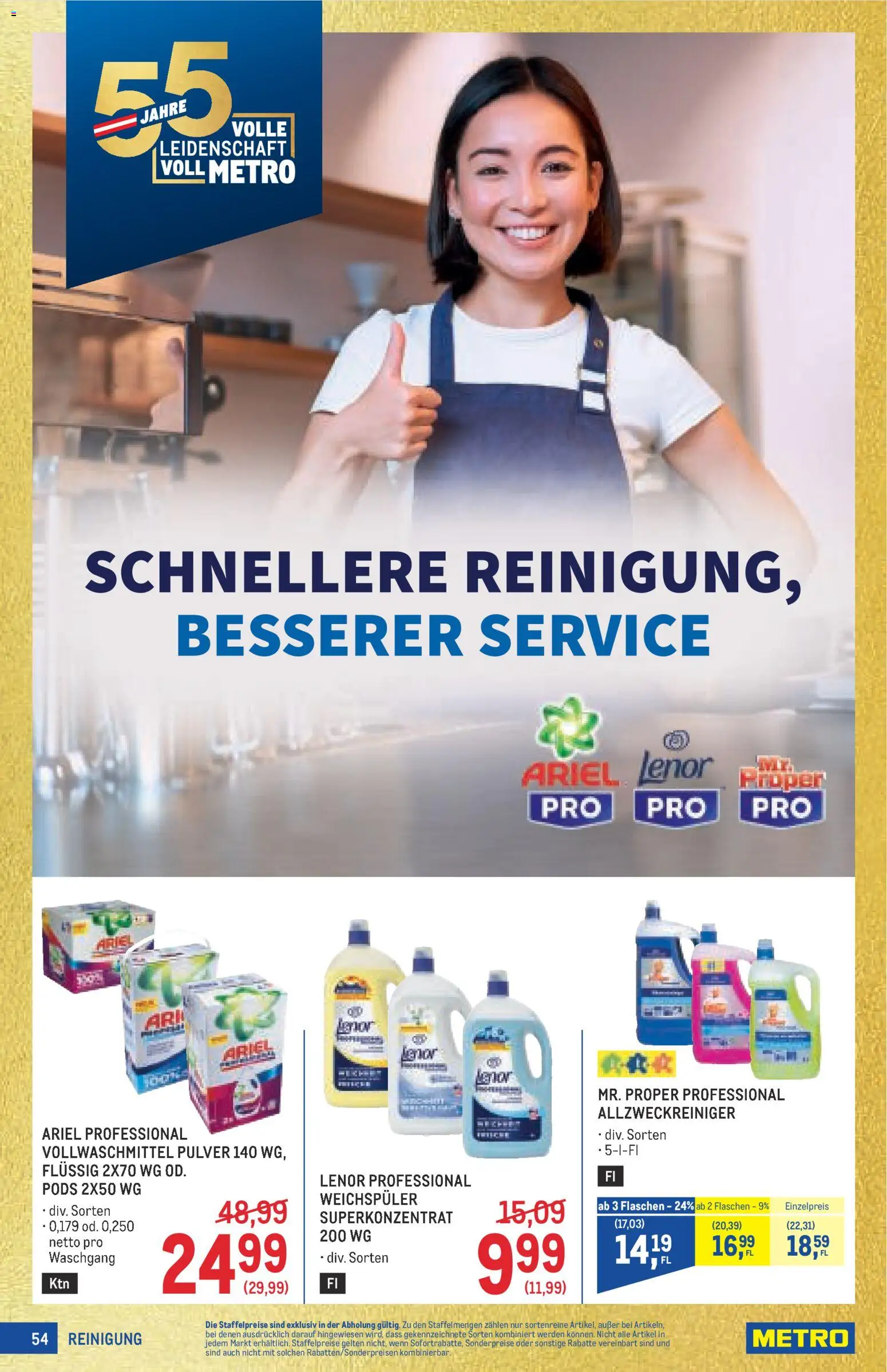 Metro angebote Profi gültig ab 09.07.2026 | Seite: 54 | Produkte: Weichspüler