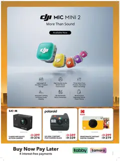 Preview of Sharaf DG catalogue valid from 08.05.2026 | Page: 49