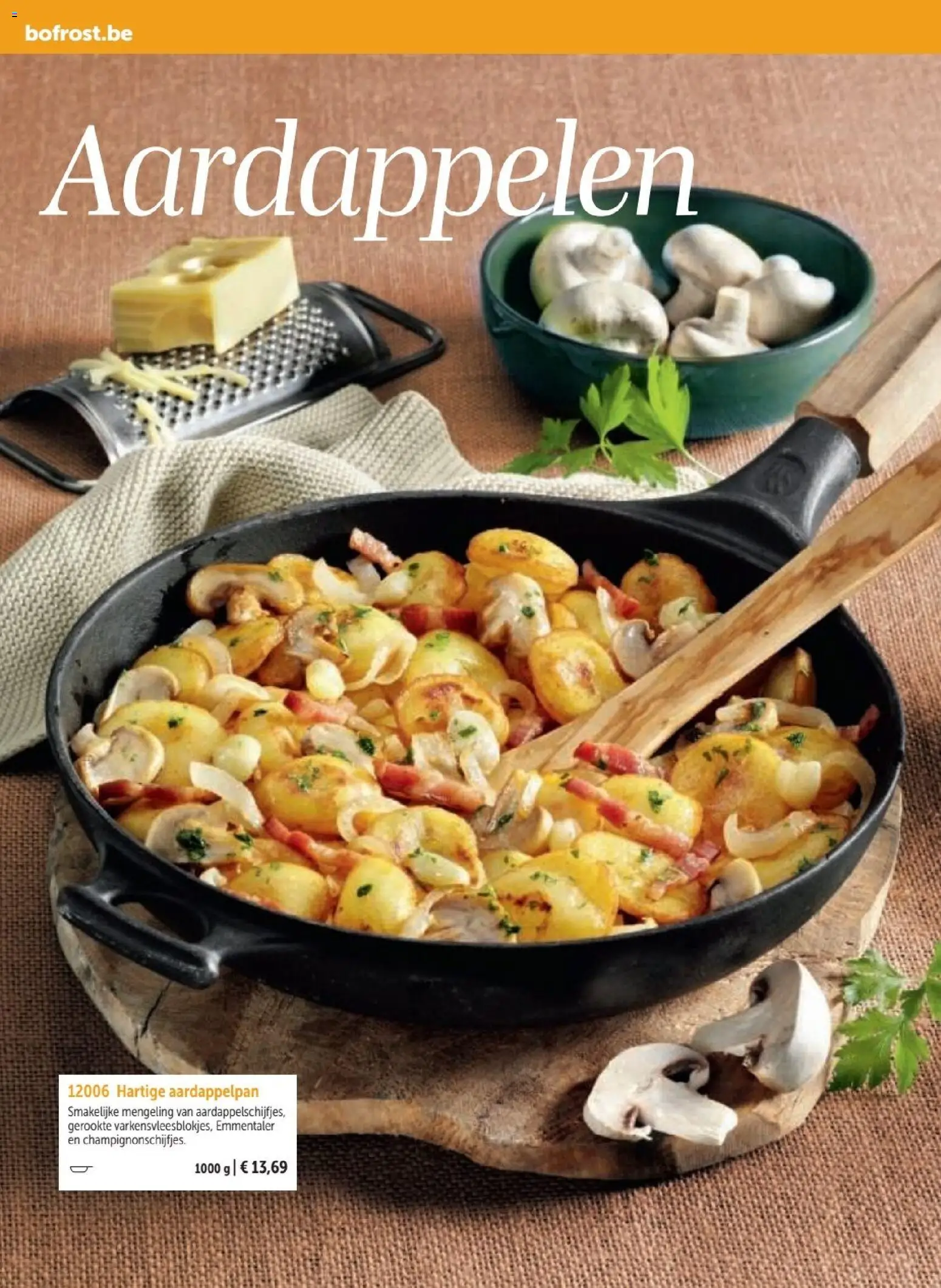 {H1} | Pagina: 44 | Producten: Aardappelen
