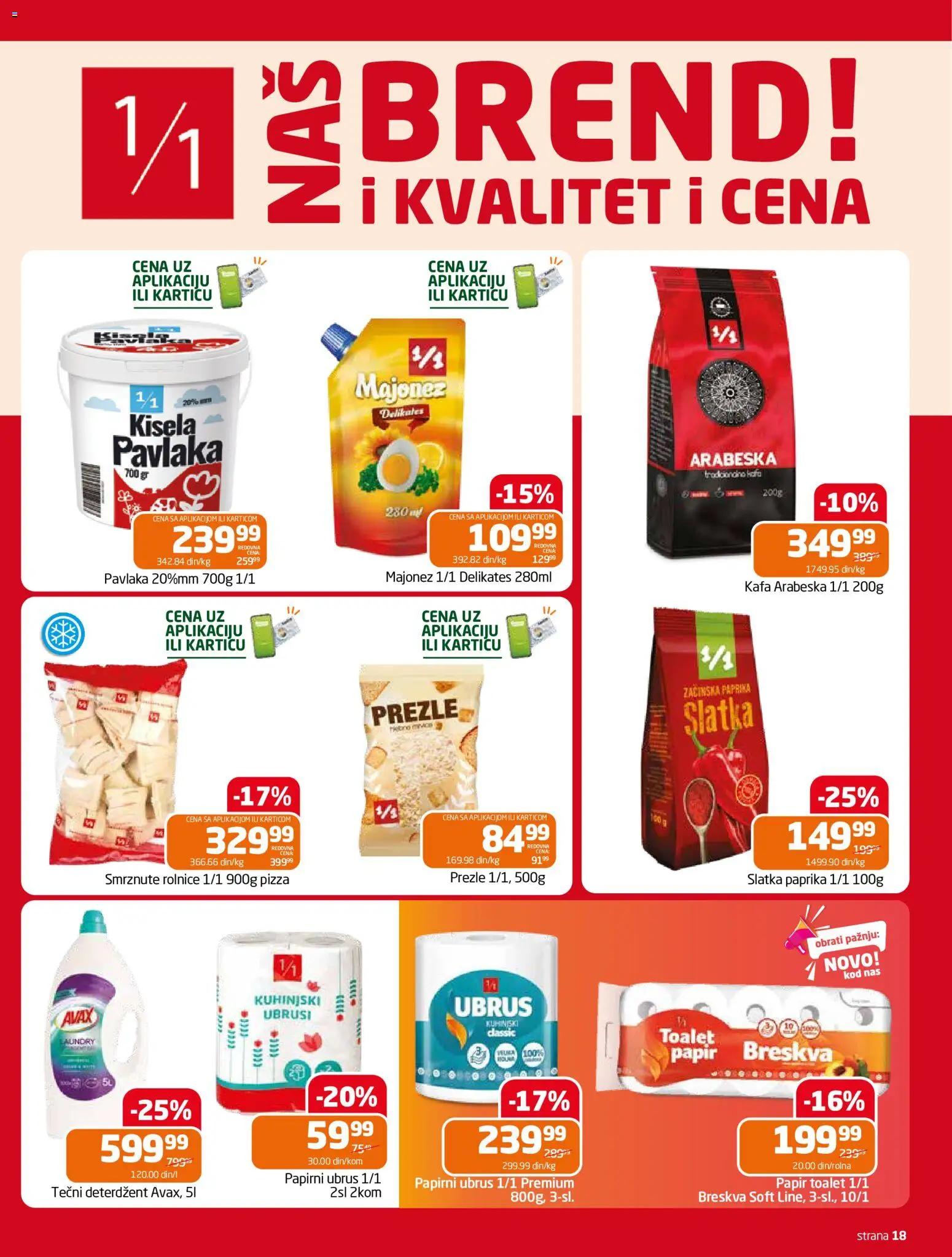 Gomex katalog - važi od 16.09.2026 | Strana: 1 | Proizvode: Majonez, Tečni deterdžent, Paprika, Kafa