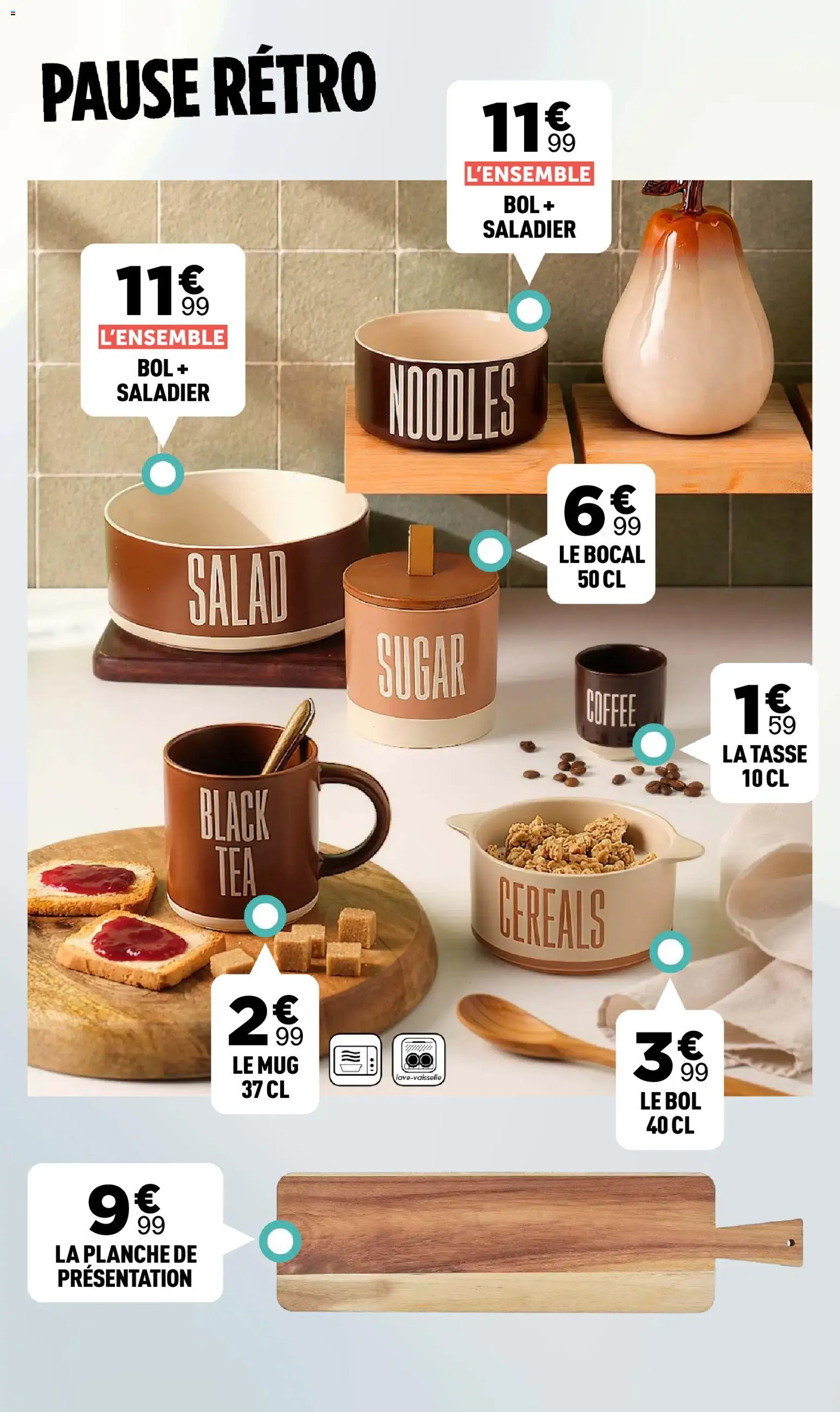 {H1} | Page: 15 | Produits: Bol