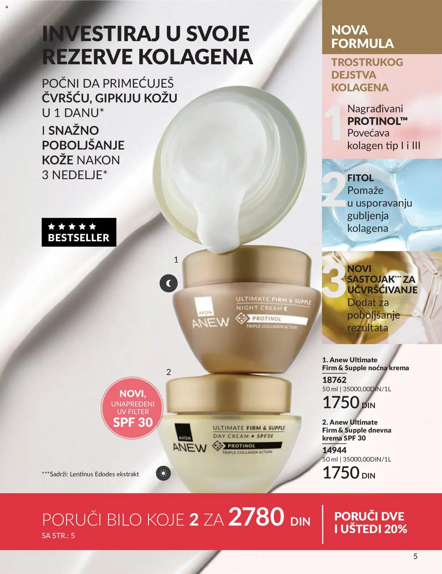 AVON katalog - važi od 01.06.2026 | Strana: 5 | Proizvode: Krema