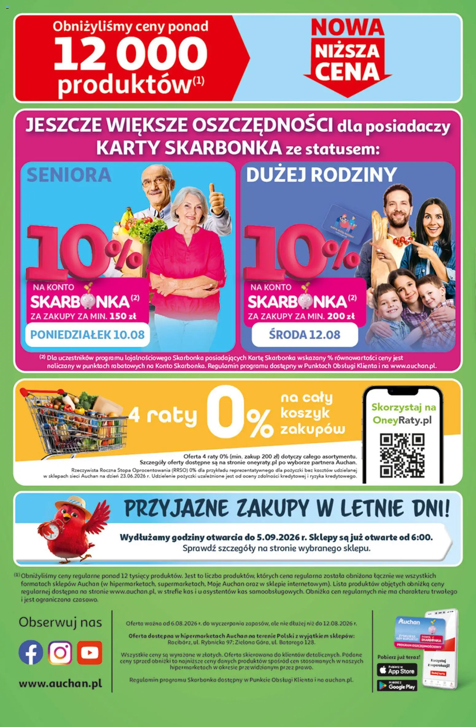 Auchan gazetka - 30 Lat Hipermarket od 06.08.2026 | Strona: 41