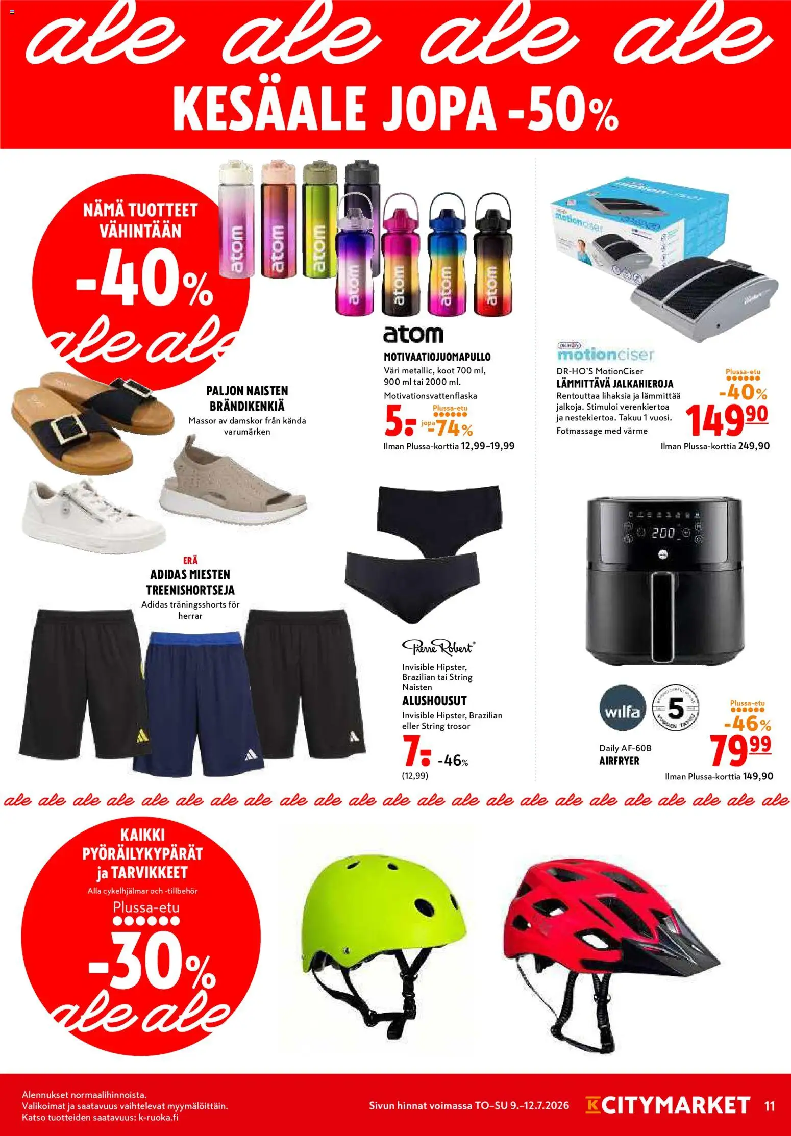 K-Citymarket tarjoukset – voimassa 09/07/2026 alkaen | Sivu: 11 | Tuotteet: Alushousut