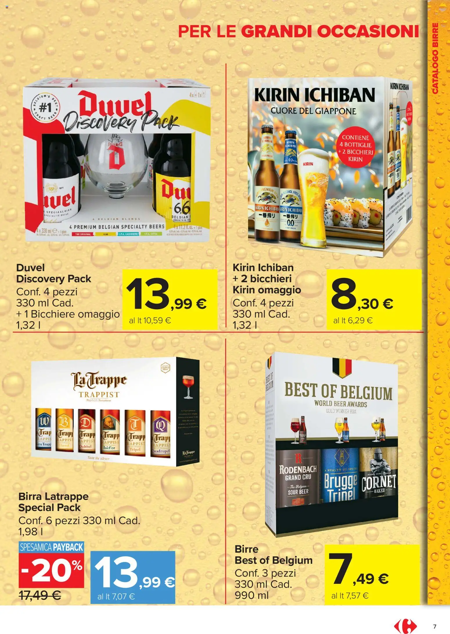 Volantino Carrefour del 03.06.2026 | Pagina: 7 | Prodotti: Birra, The