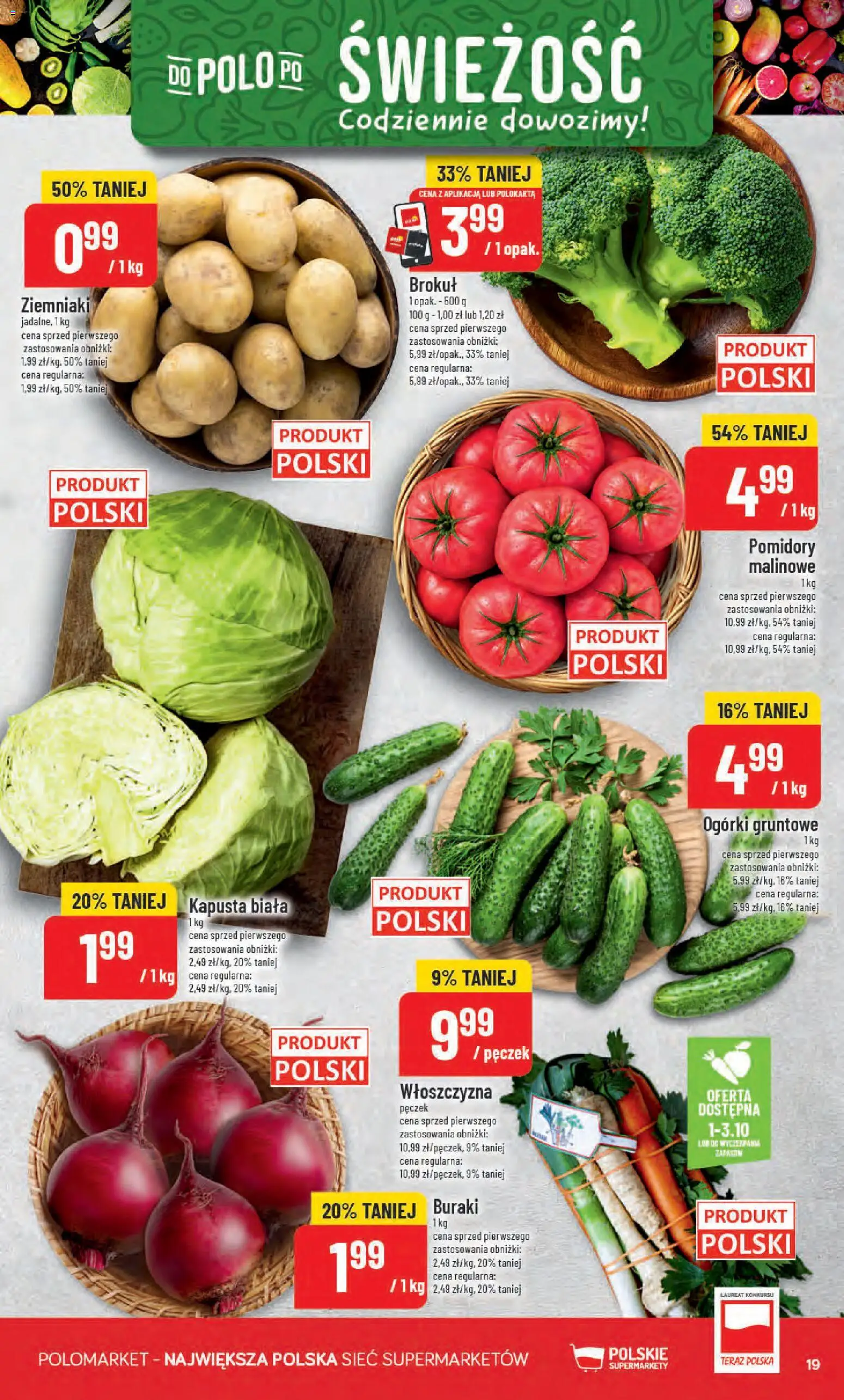 POLOmarket gazetka od 30.09.2026 | Strona: 19