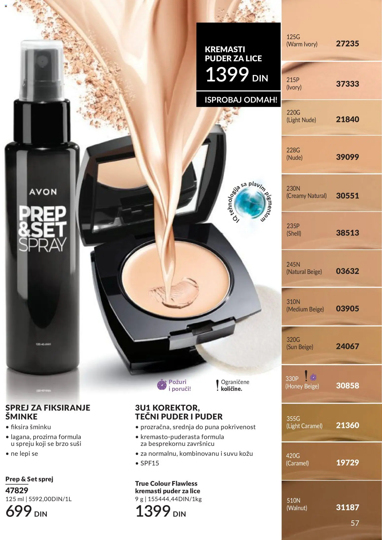 AVON katalog - važi od 01.05.2026 | Strana: 57 | Proizvode: Tečni puder, Puder