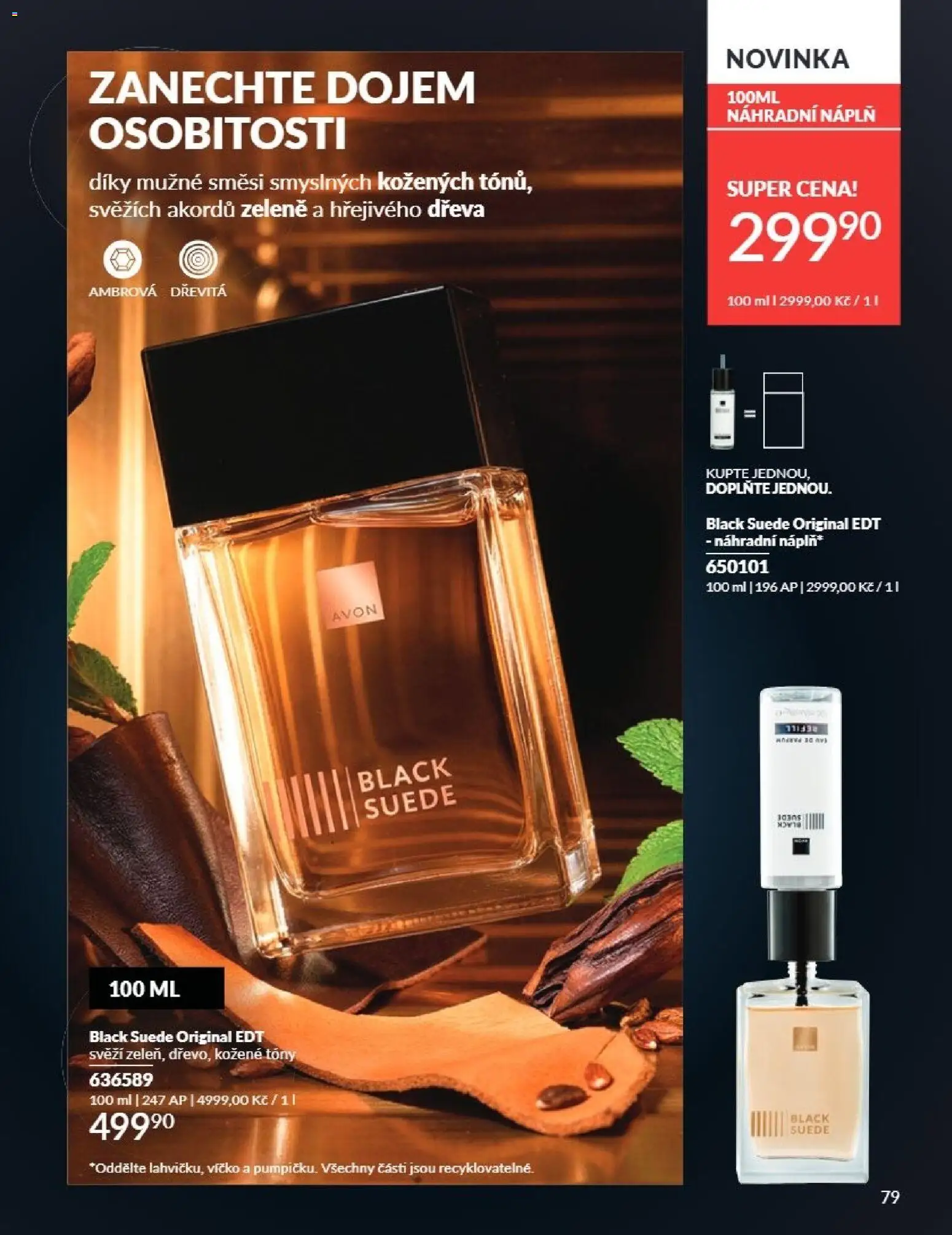 Avon Katalog 07/2026 od 01.07.2026 | Strana: 79