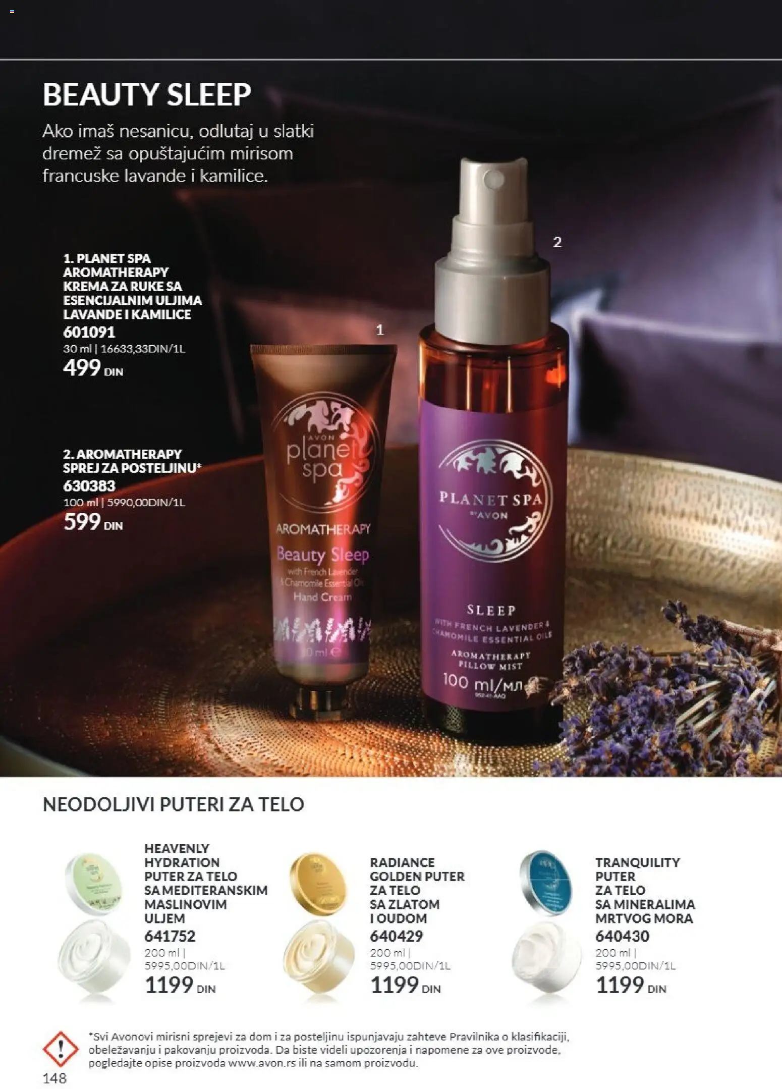 AVON katalog - važi od 01.11.2026 | Strana: 148 | Proizvode: Puter, Krema, Krema za ruke